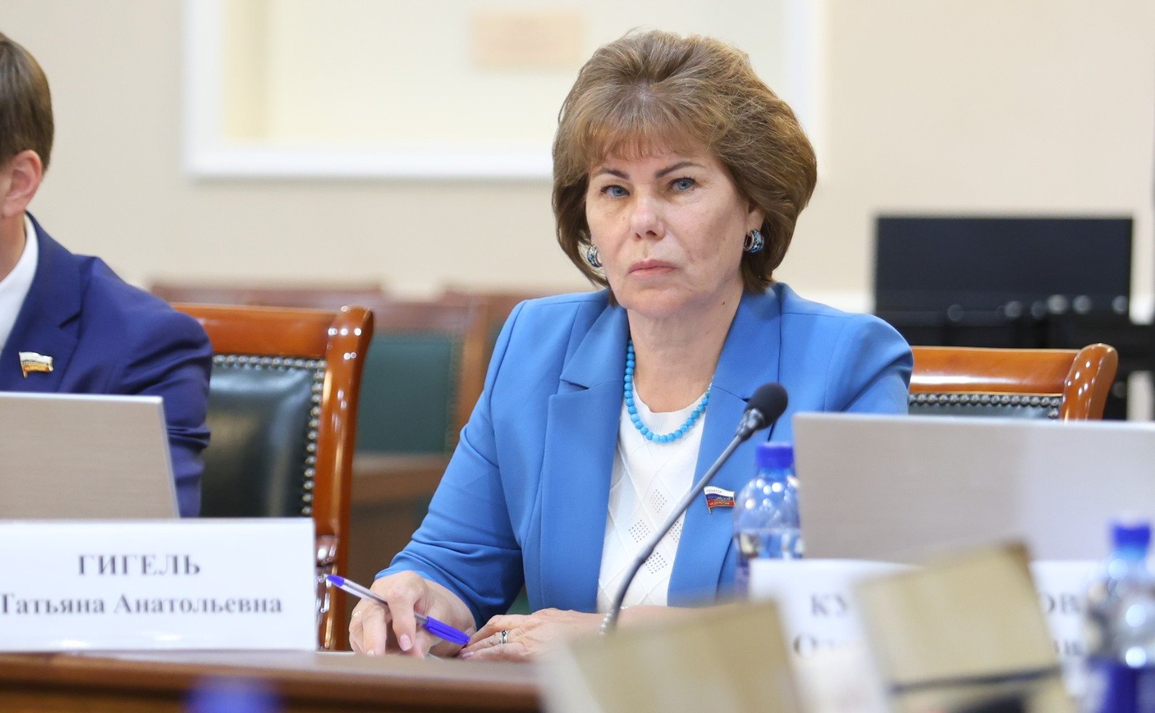 Татьяна Гигель