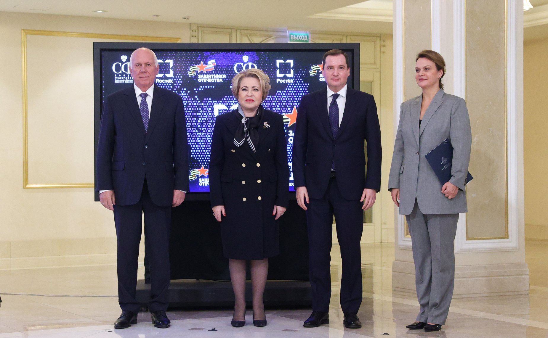 Торжественное подписание трехсторонних соглашений о сотрудничестве и взаимодействии между Государственной корпорацией «Ростех», Государственным Фондом поддержки участников СВО «Защитники Отечества» и субъектами Российской Федерации