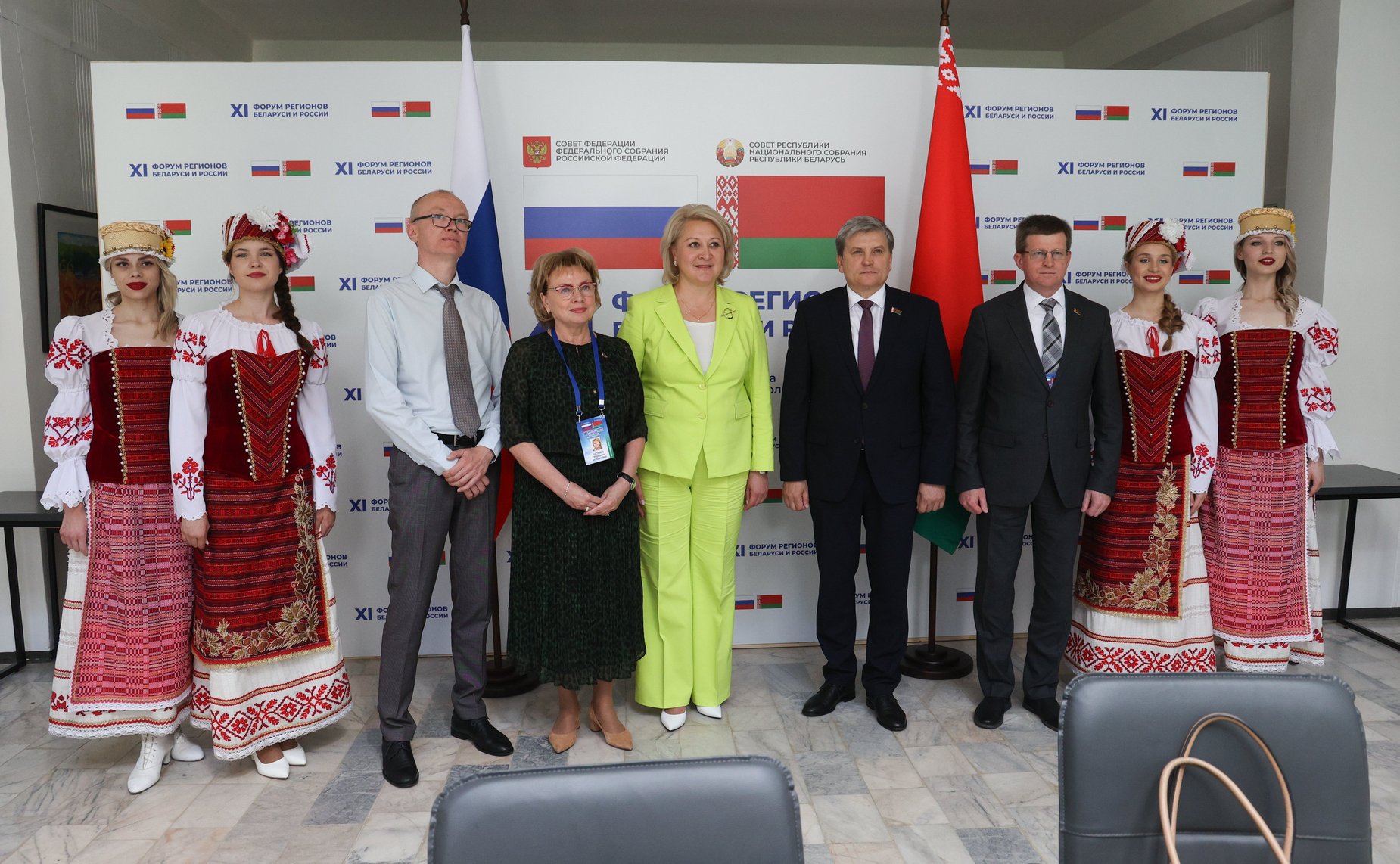 ХI Форум регионов Беларуси и России. Секция 4 «Инновации в сфере высшего образования и науке: опыт и перспективы сотрудничества Союзного государства»