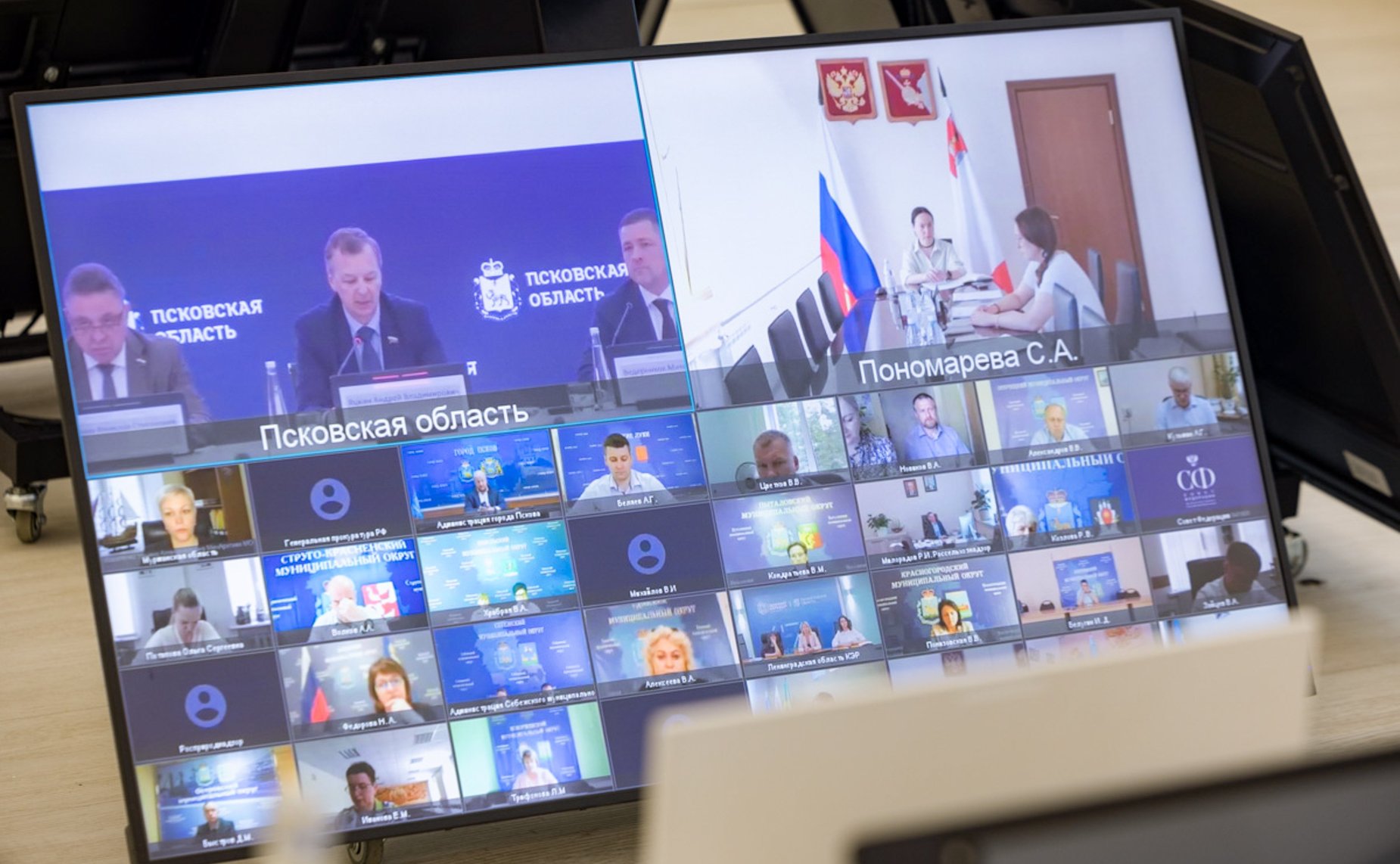 Выездное заседание Комиссии СФ по мониторингу законодательства РФ в сфере государственного контроля (надзора) и муниципального контроля в РФ. Расширенное совещание с представителями надзорных органов СЗФО с участием сотрудников Минэкономразвития РФ