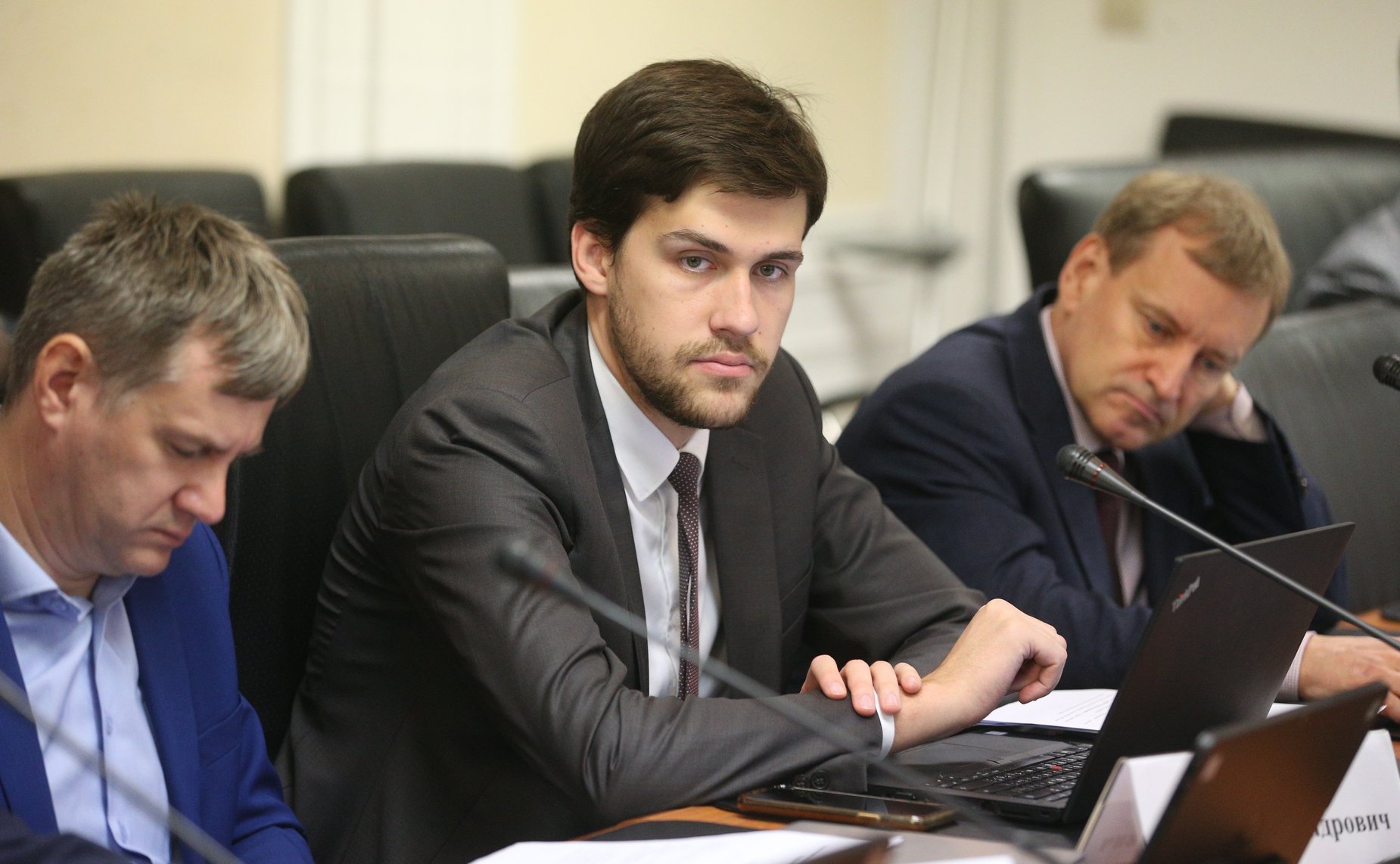 Рабочее совещание Комитета СФ по экономической политике