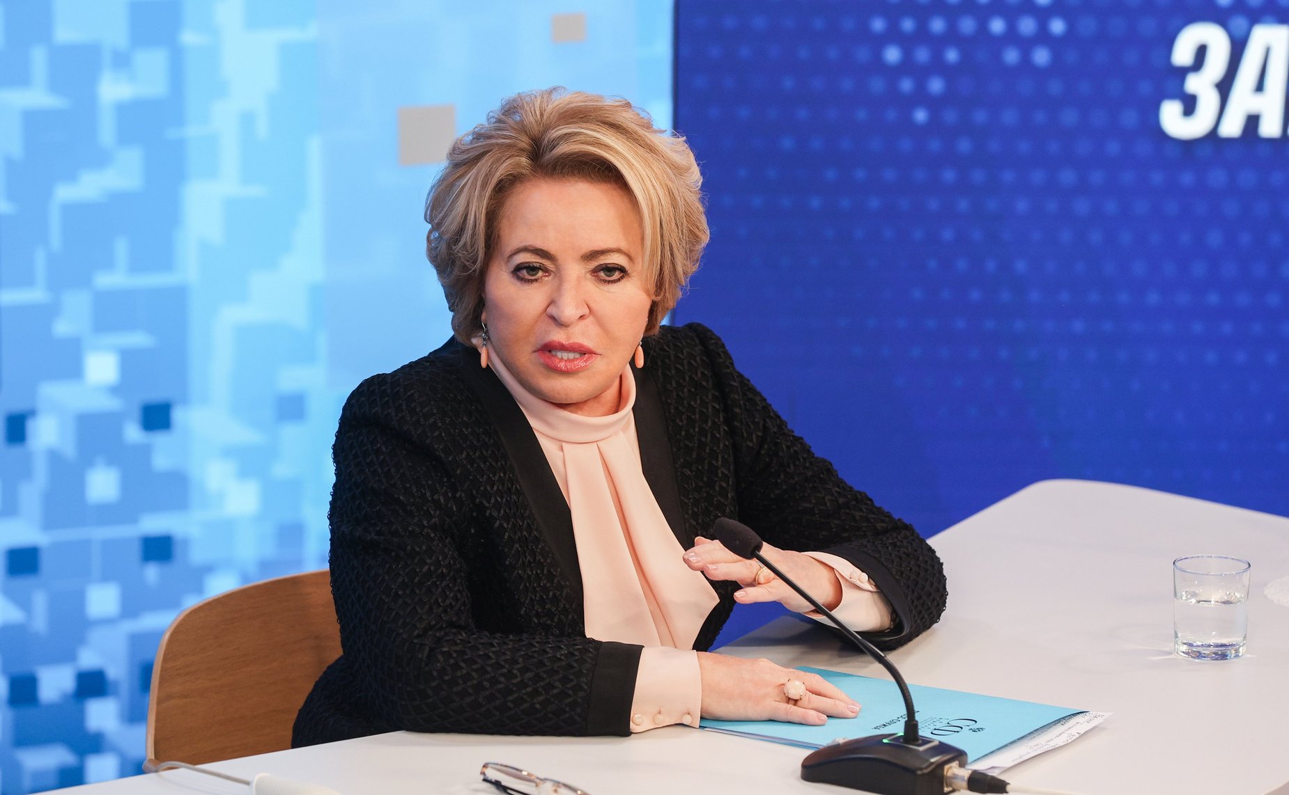 Председатель Совета Федерации Валентина Матвиенко