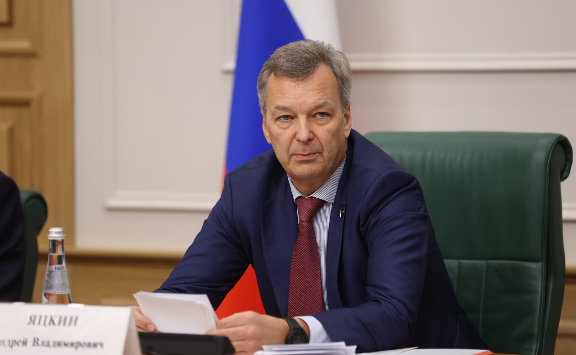 Первый заместитель Председателя Совета Федерации Андрей Яцкин