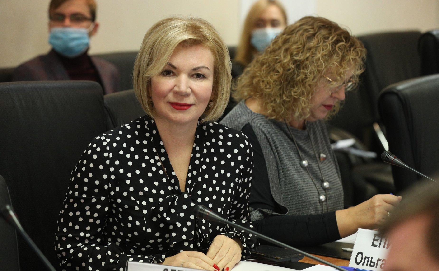 Елена Зленко