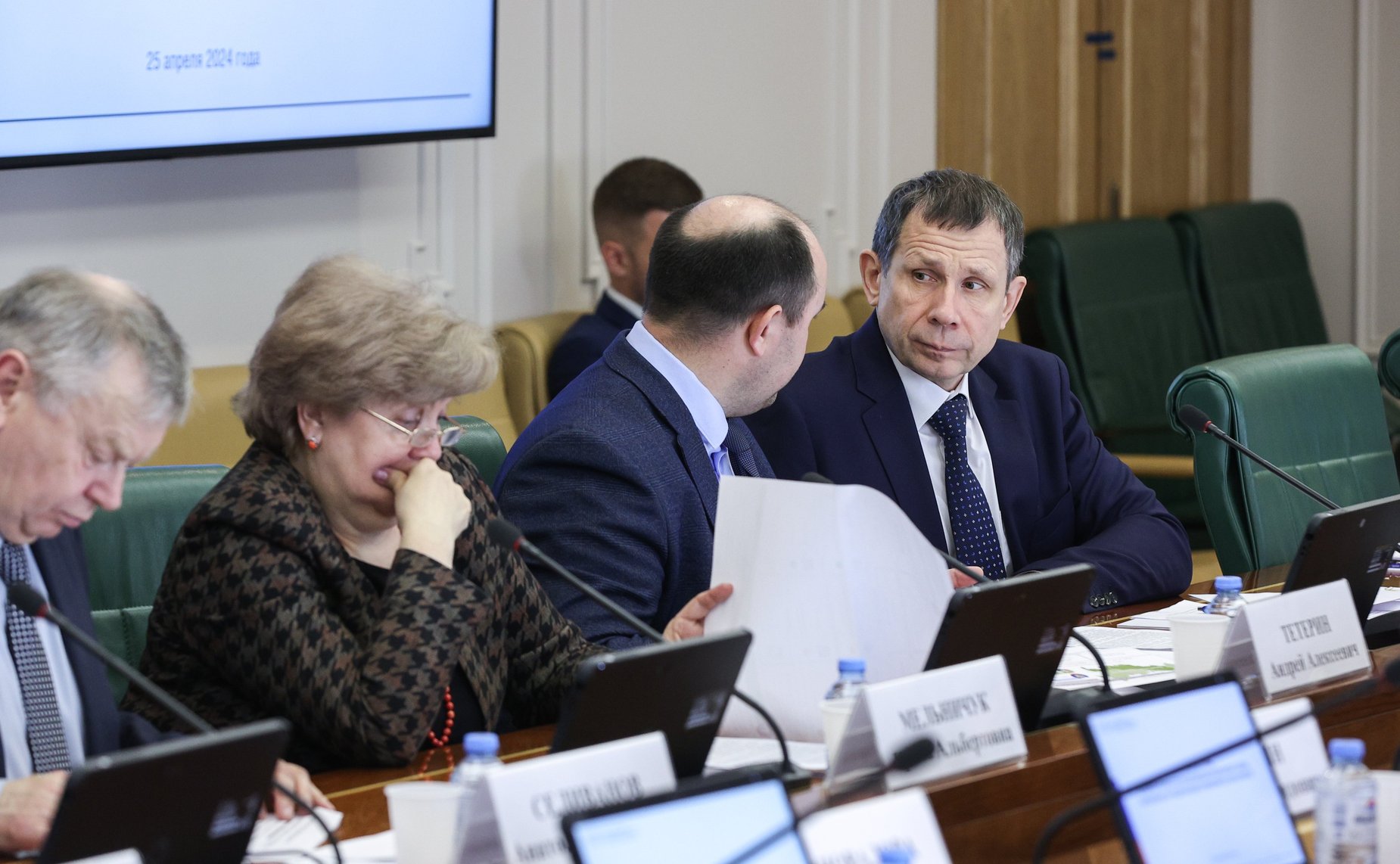 Заседание рабочей группы Совета по вопросам результатов правоприменения федерального закона, направленного на федерализацию полномочий по лесоустройству