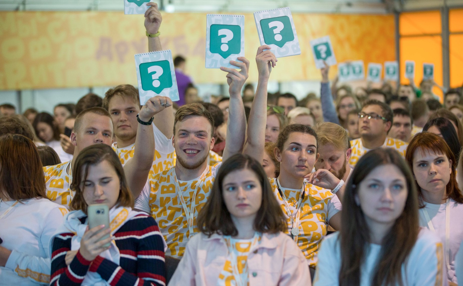 Встреча Валентины Матвиенко с участниками смены «Экосреда – образование» Всероссийского молодежного образовательного форума «Территория смыслов» на озере Сенеж