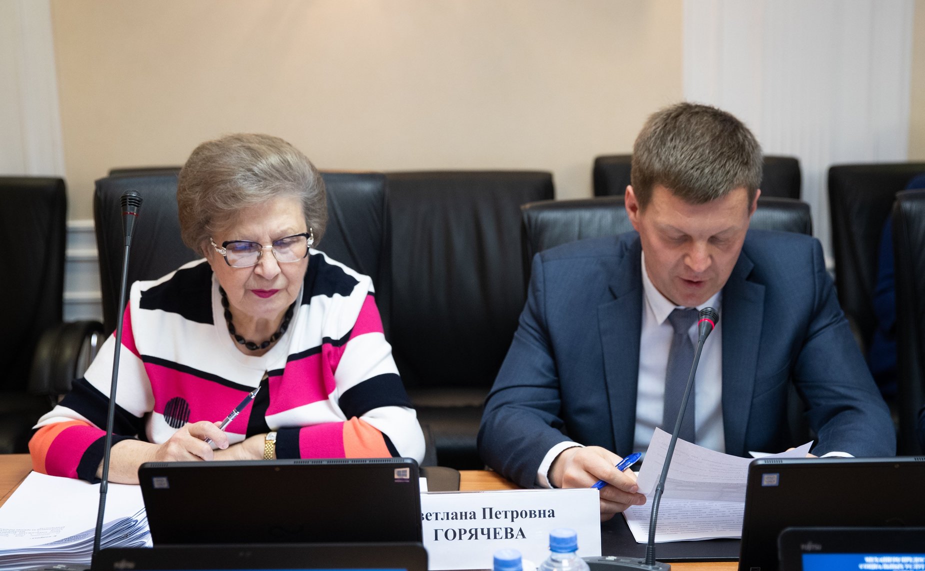 Заседание Комитета СФ по Регламенту и организации парламентской деятельности