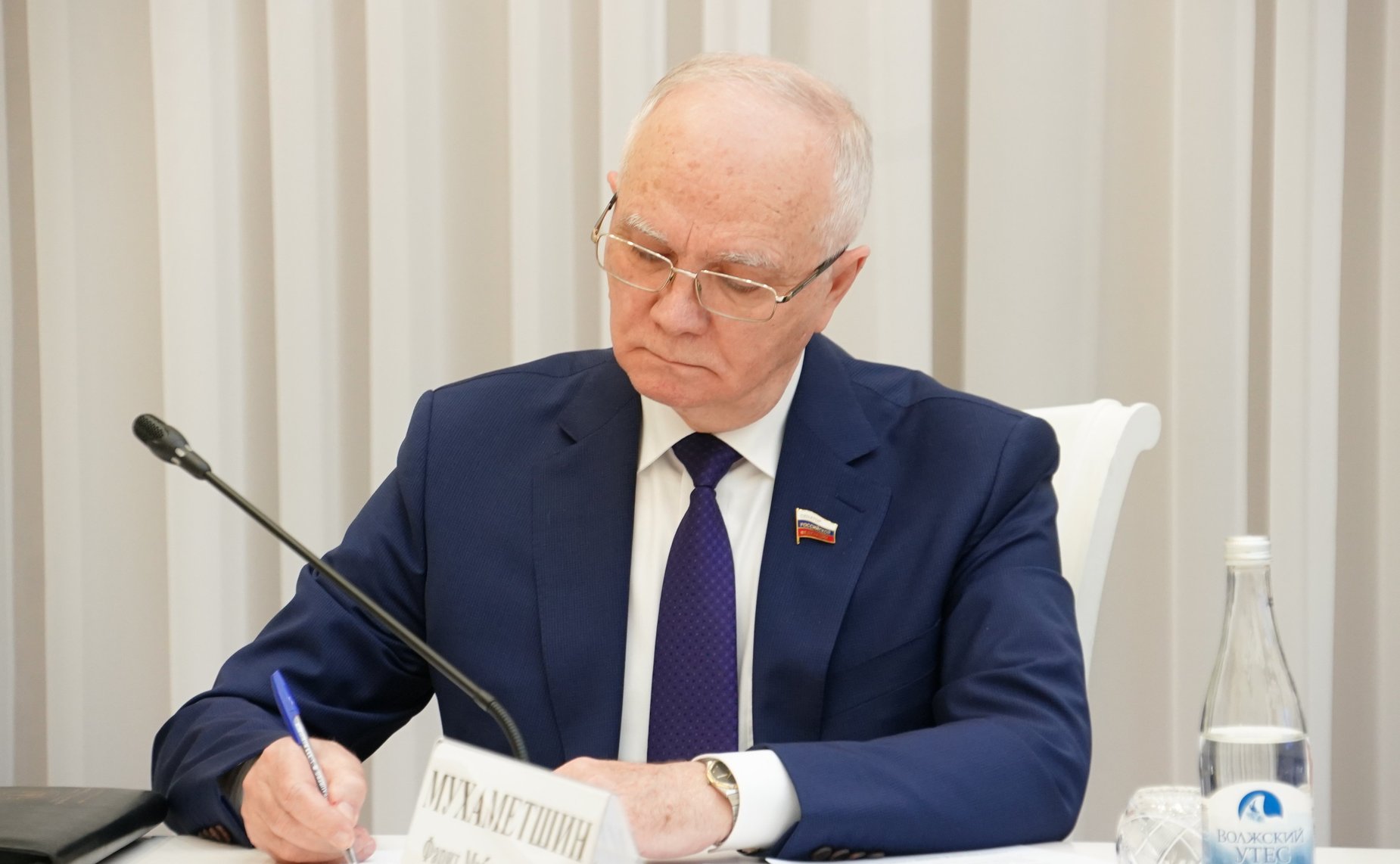 Фарит Мухаметшин выступил в режиме видеоконференции на открытии ежегодного Российско-Узбекского молодежного форума