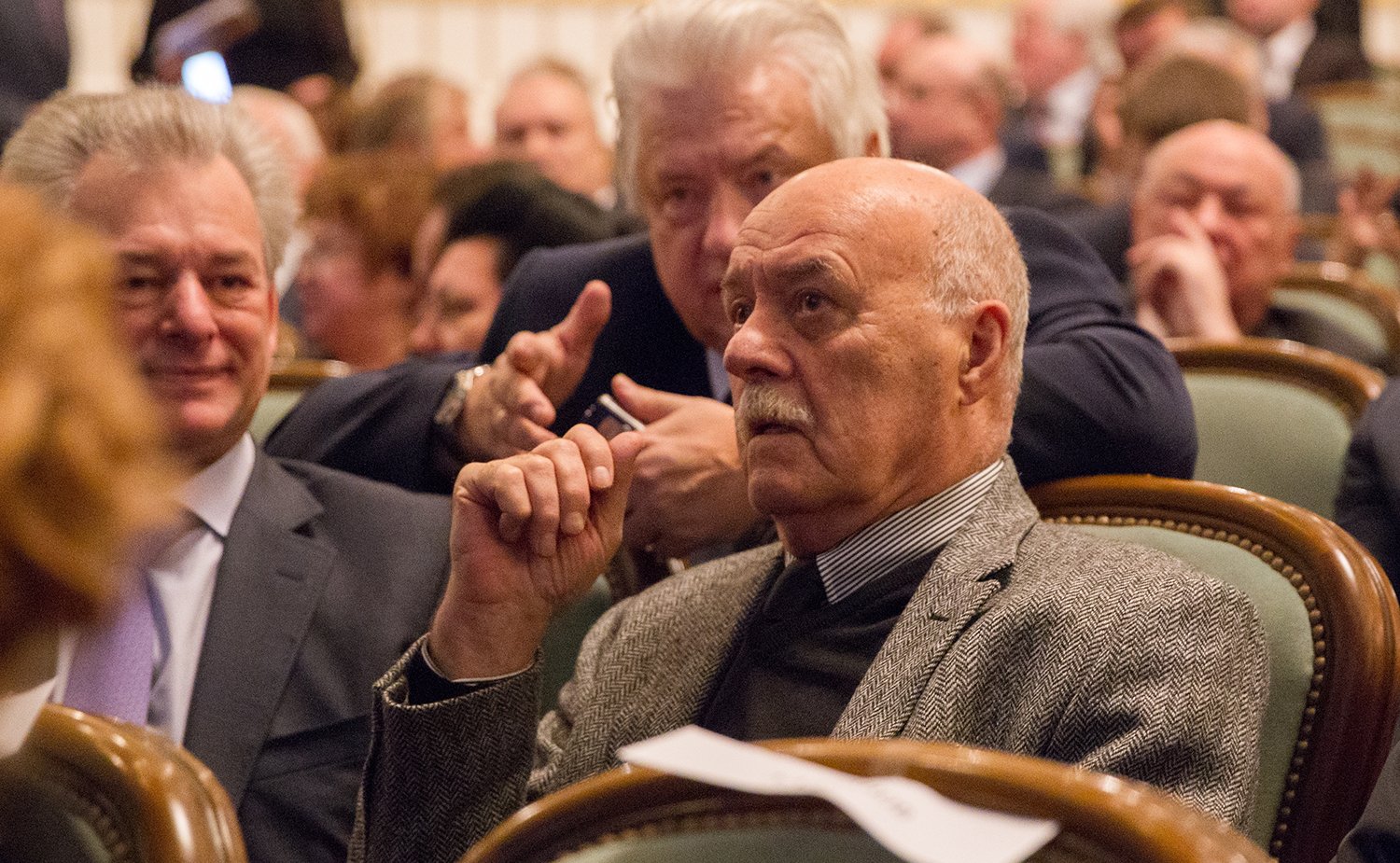 Заседание, посвященное 20-летию Конституции РФ-2