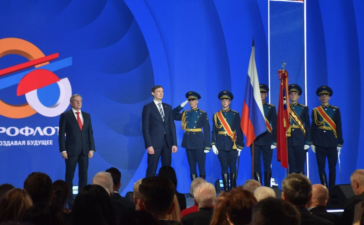 Николай Журавлев принял участие в торжественном мероприятии, посвященном 100-летию ПАО «Аэрофлот – российские авиалинии»