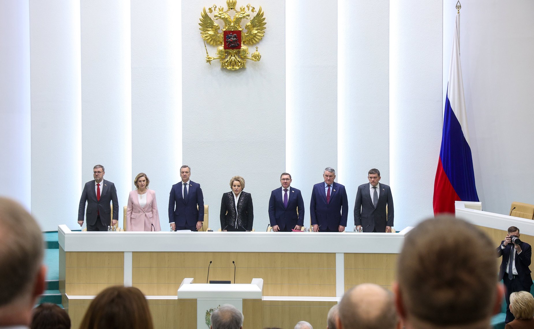 608-е заседание Совета Федерации