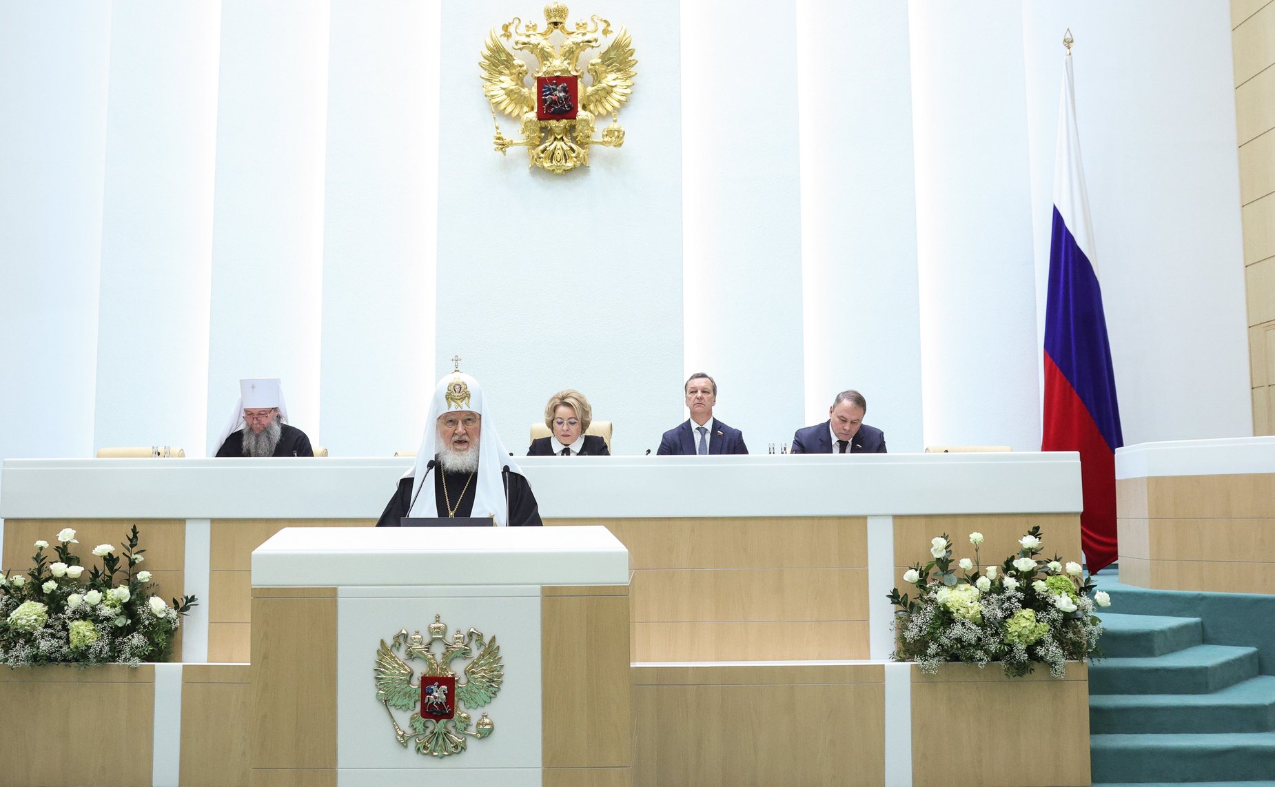 Пленарное заседание ХII Рождественских парламентских встреч