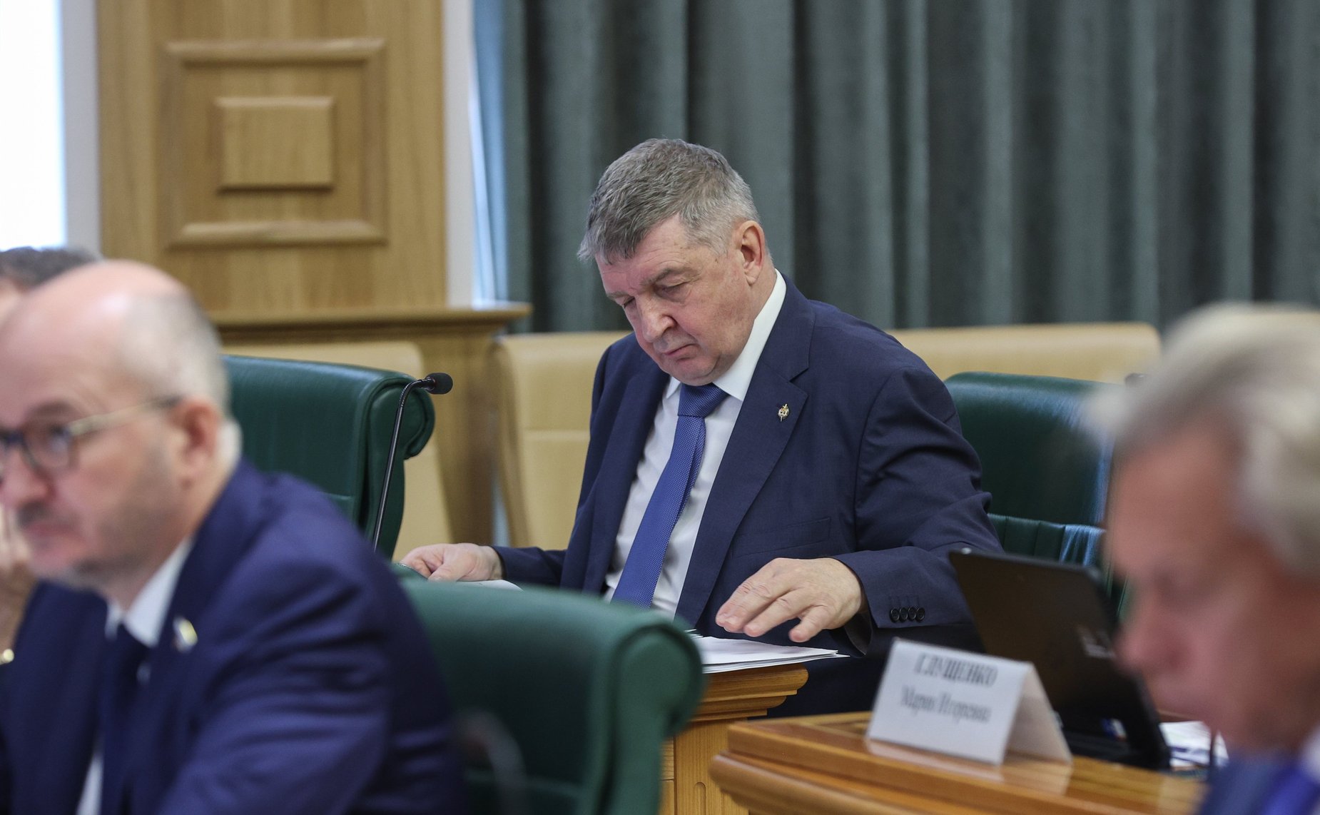 Заседание Комитета СФ по конституционному законодательству государственному строительству