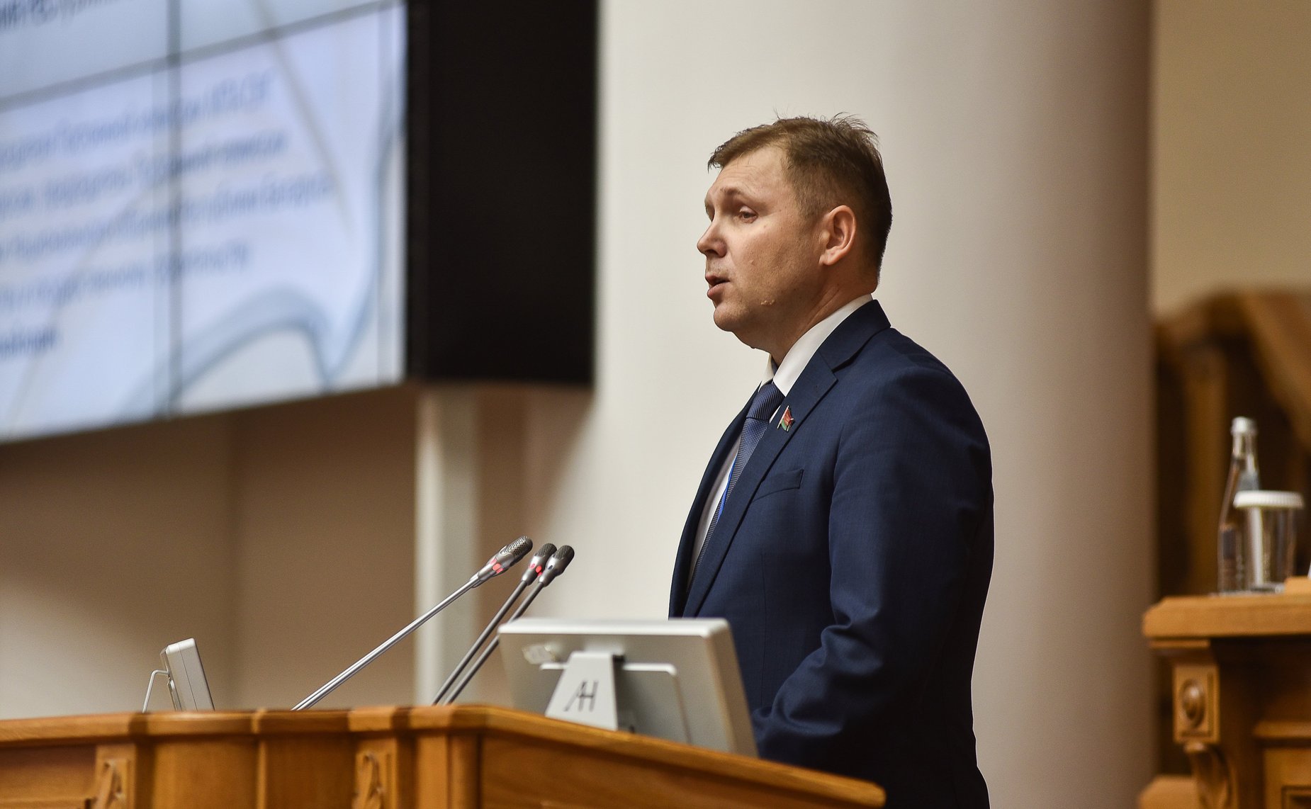 Лилия Гумерова провела пленарное заседание международной конференции «Русский язык – основа интеграционного диалога в регионе Содружества Независимых Государств»