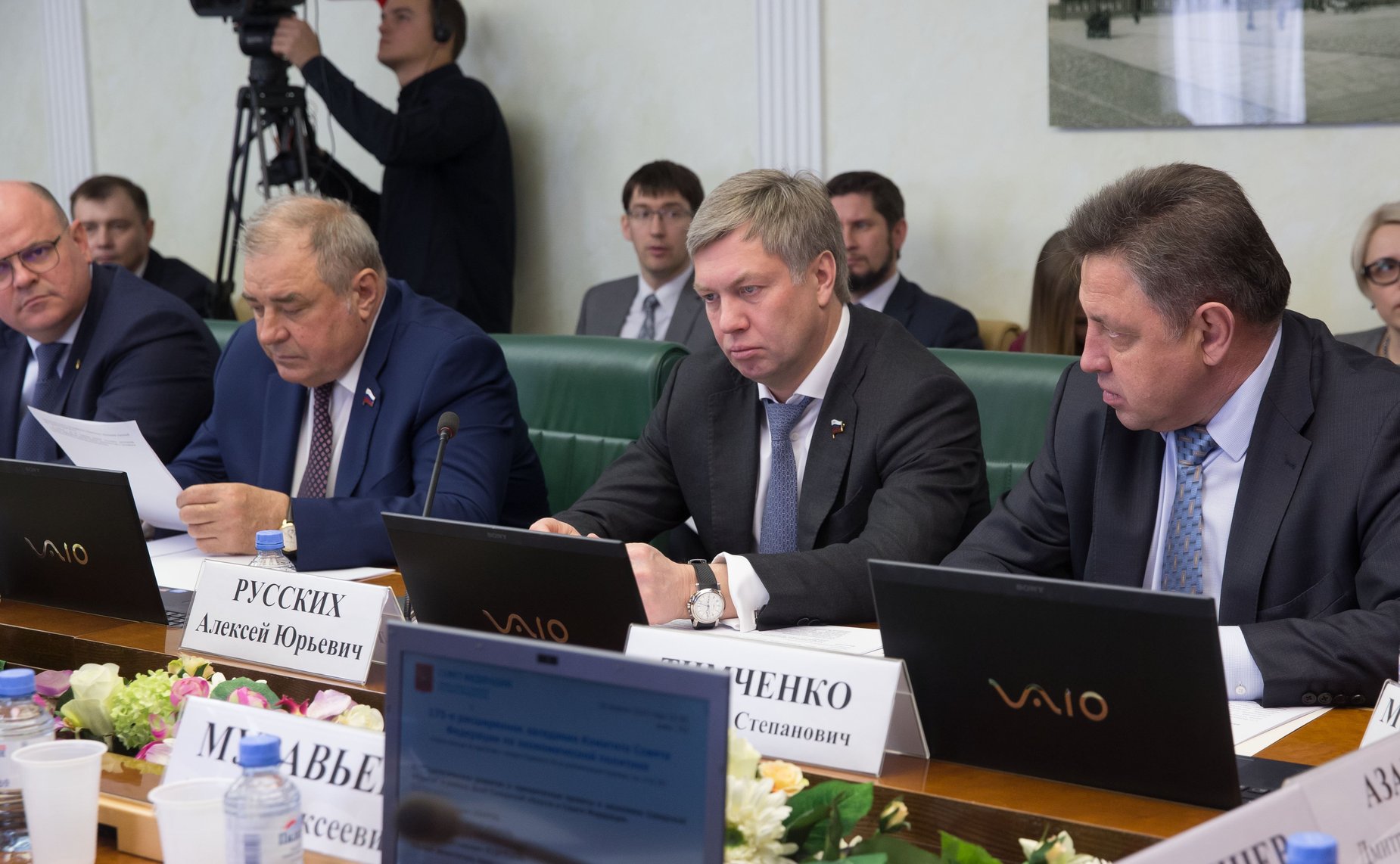 Расширенное заседание Комитета СФ по экономической политике