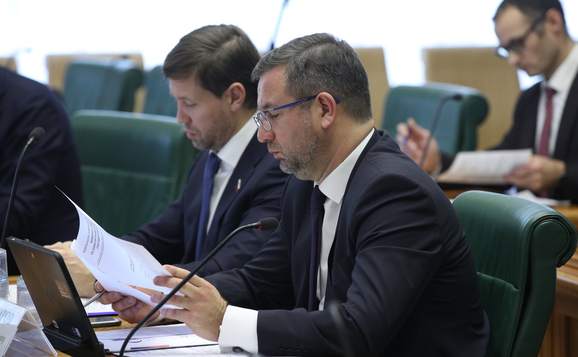 Заседание Комитета СФ по конституционному законодательству и государственному строительству