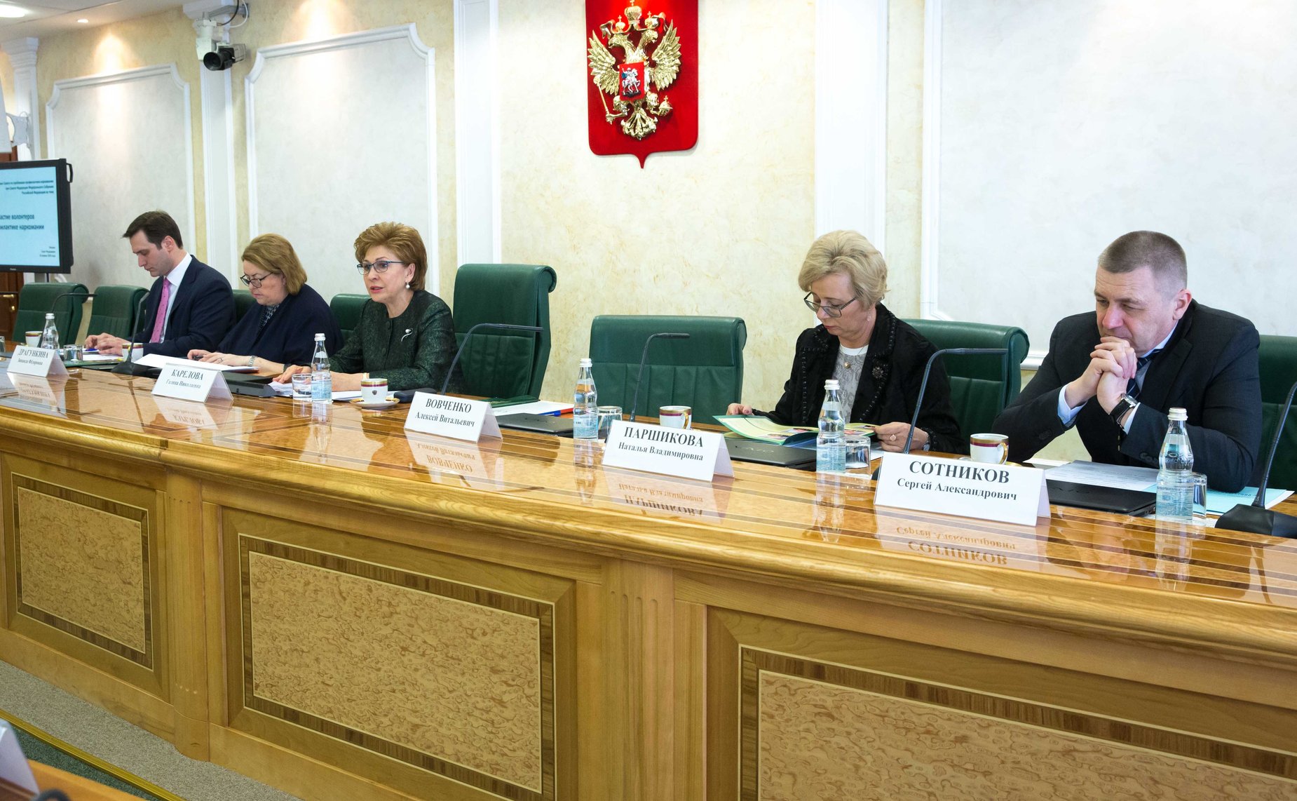 Заседание Совета по проблемам профилактики наркомании