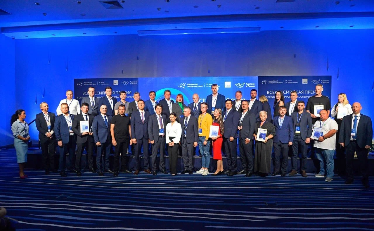 Маргарита Павлова приняла участие в церемонии награждения победителей окружного этапа Всероссийского конкурса «Экспортер года» в Уральском федеральном округе