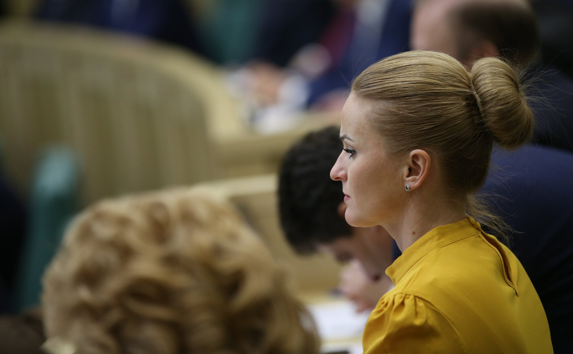 532-е заседание Совета Федерации