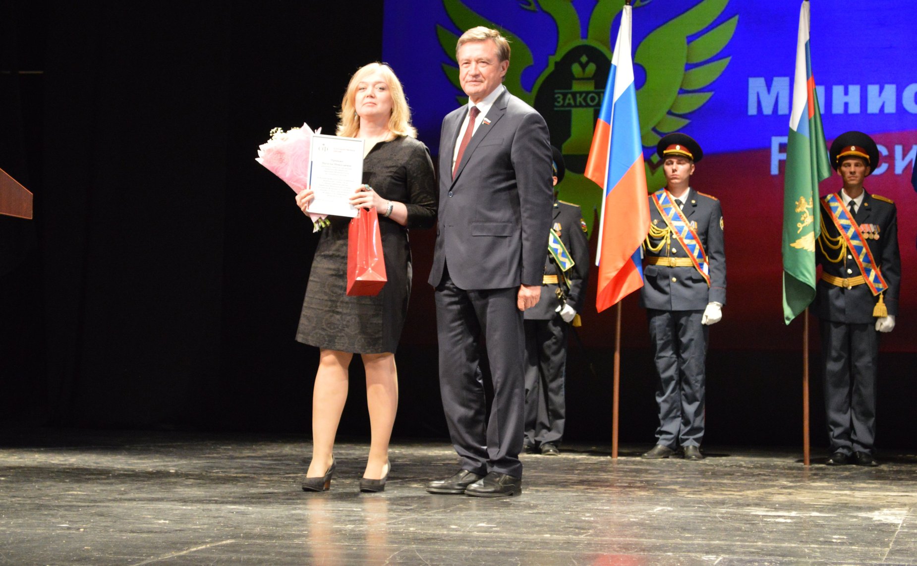 Сергей Рябухин принял участие в торжественном заседании, посвященном 220-летия со дня образования Минюста России, в городе Ульяновске