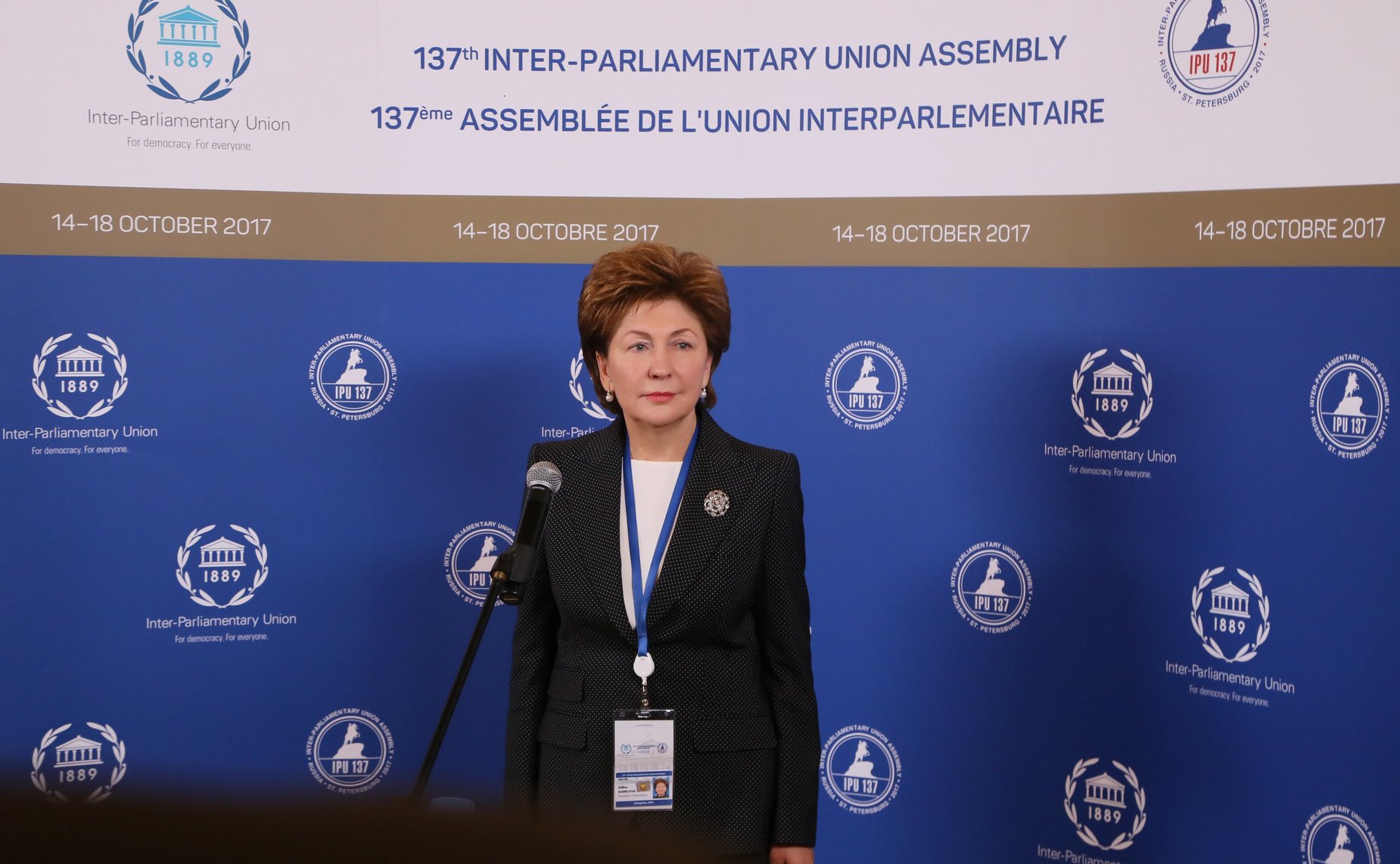 Заместитель председателя Совета Федерации Галина Карелова, 2017