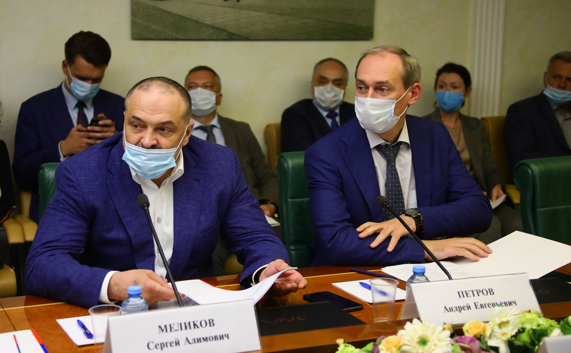 Совещание по подготовке Всемирной конференции по межрелигиозному и межэтническому диалогу