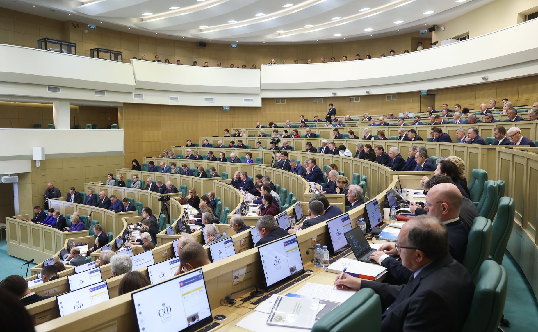 Парламентские слушания на тему «О параметрах проекта федерального бюджета на 2025 год и на плановый период 2026 и 2027 годов»