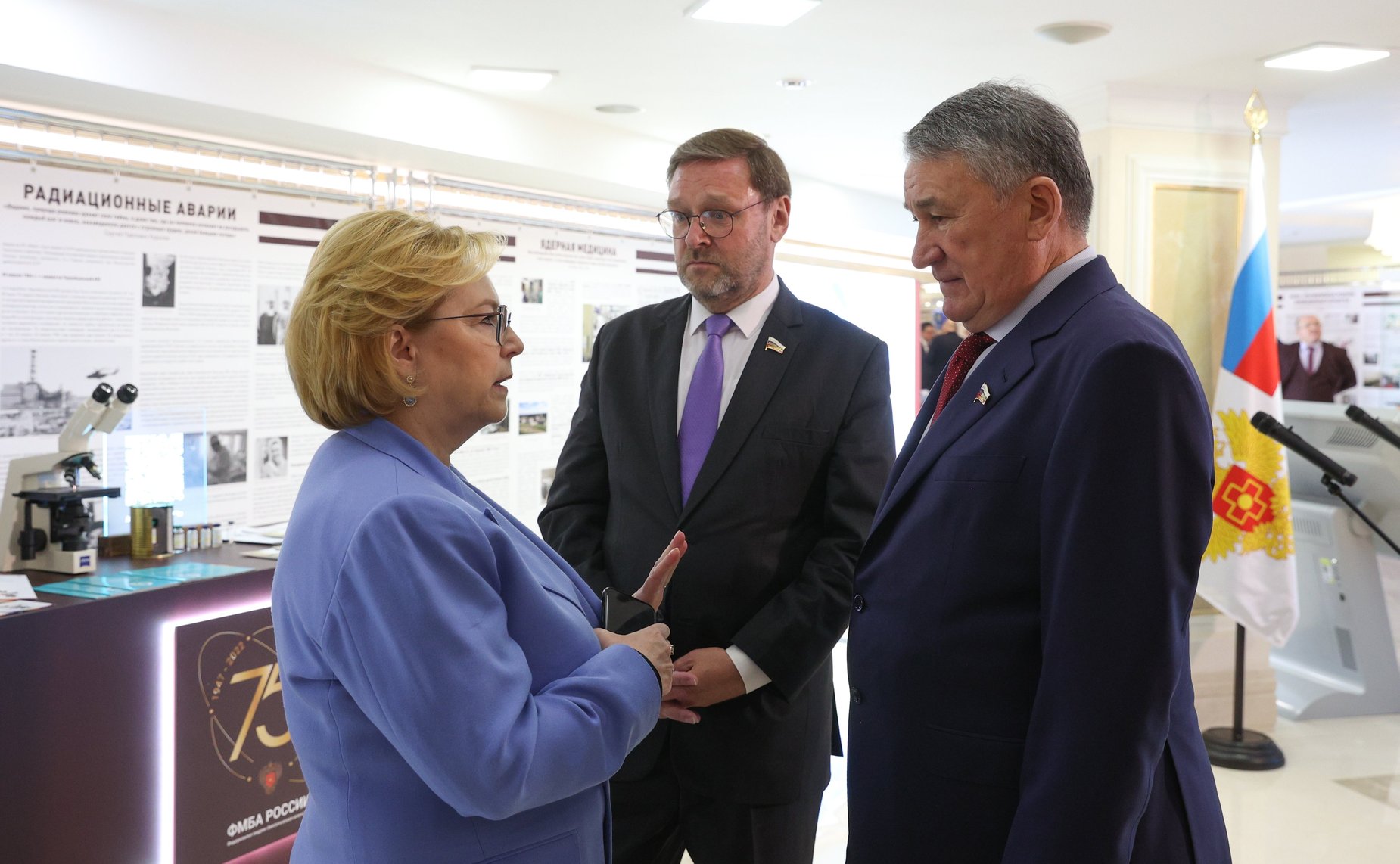 Валентина Матвиенко и Вероника Скворцова открыли выставку «ФМБА России: история, современность и будущее»