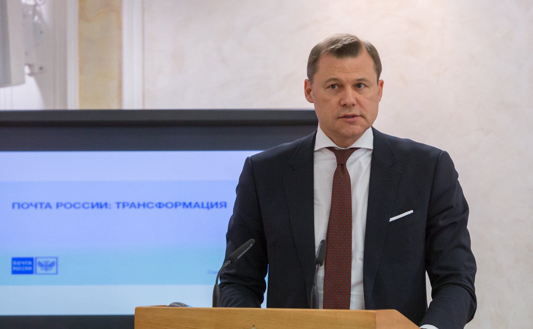 Д. Страшнов Парламентские слушания на тему «О направлениях дальнейшего реформирования почтовой связи Российской Федерации: законодательный аспект»