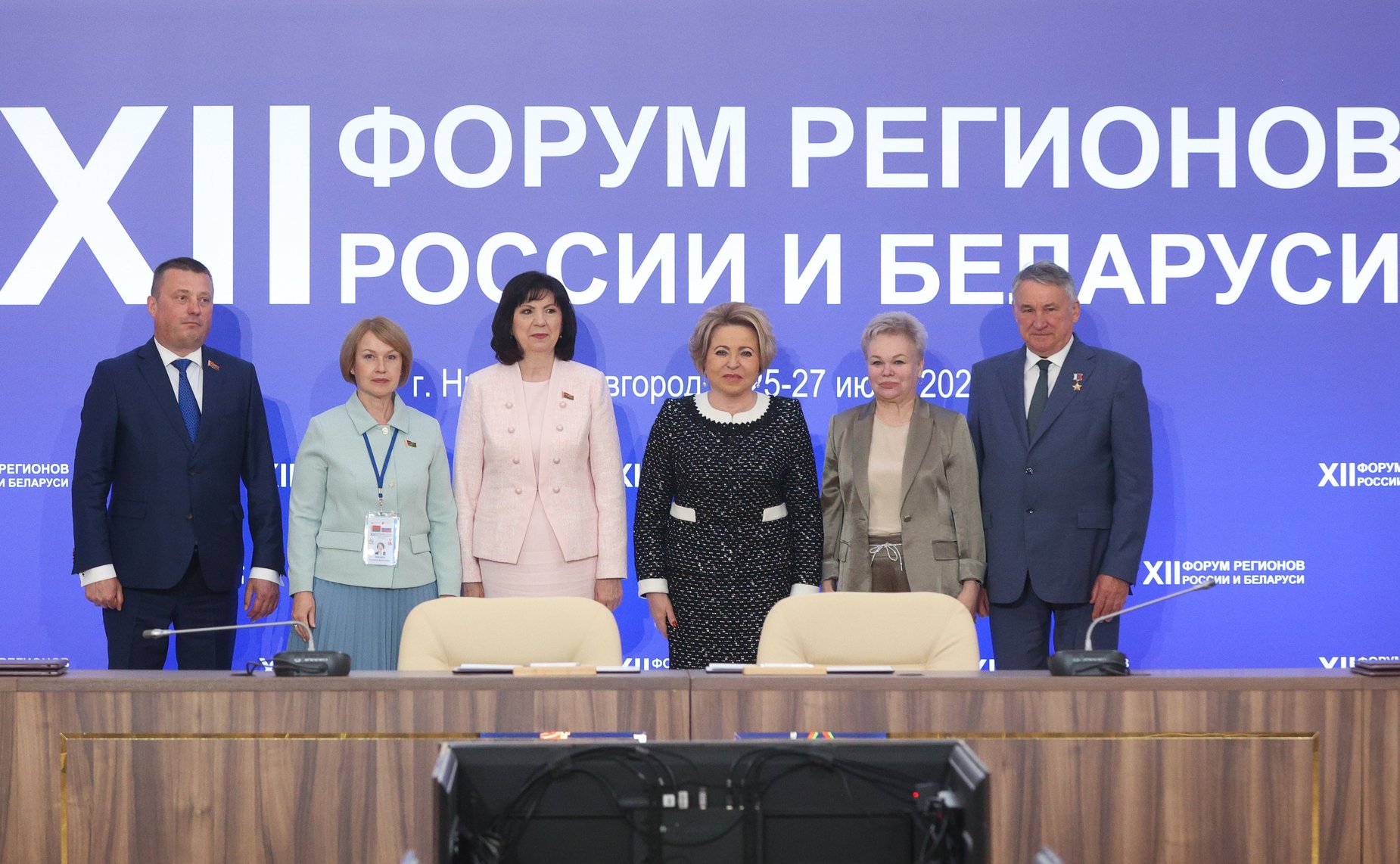 Подписание соглашений о сотрудничестве