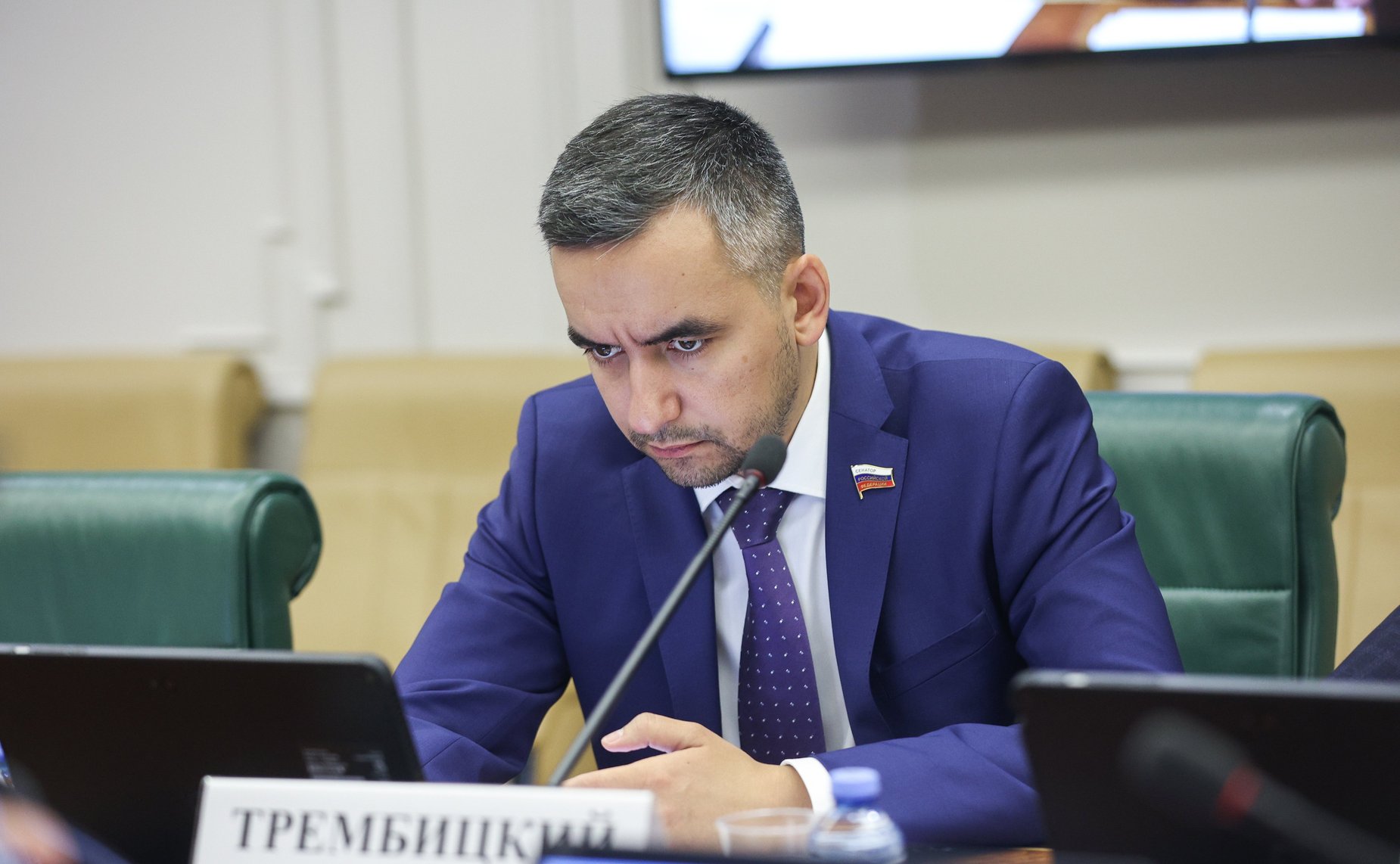 Александр Трембицкий