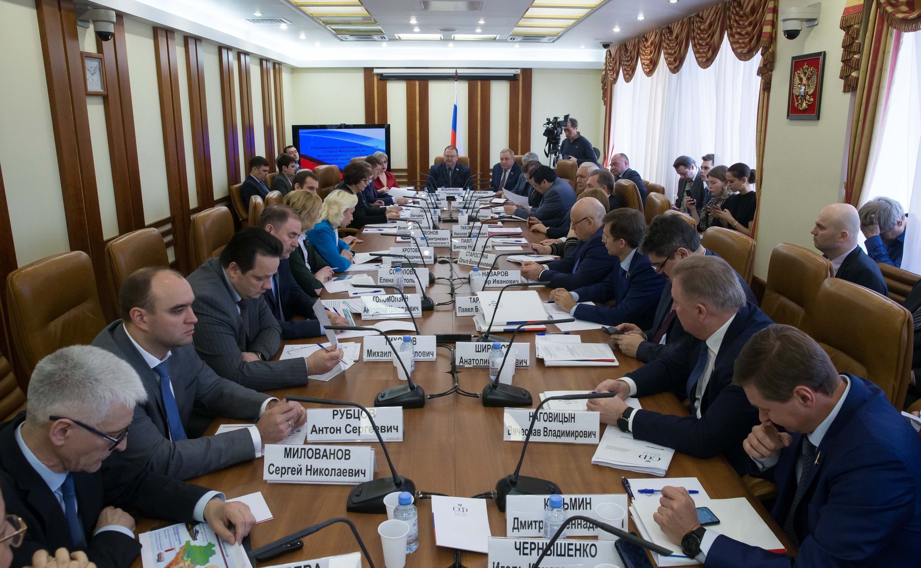 Расширенное заседание Комитета СФ по федеративному устройству, региональной политике, местному самоуправлению и делам Севера