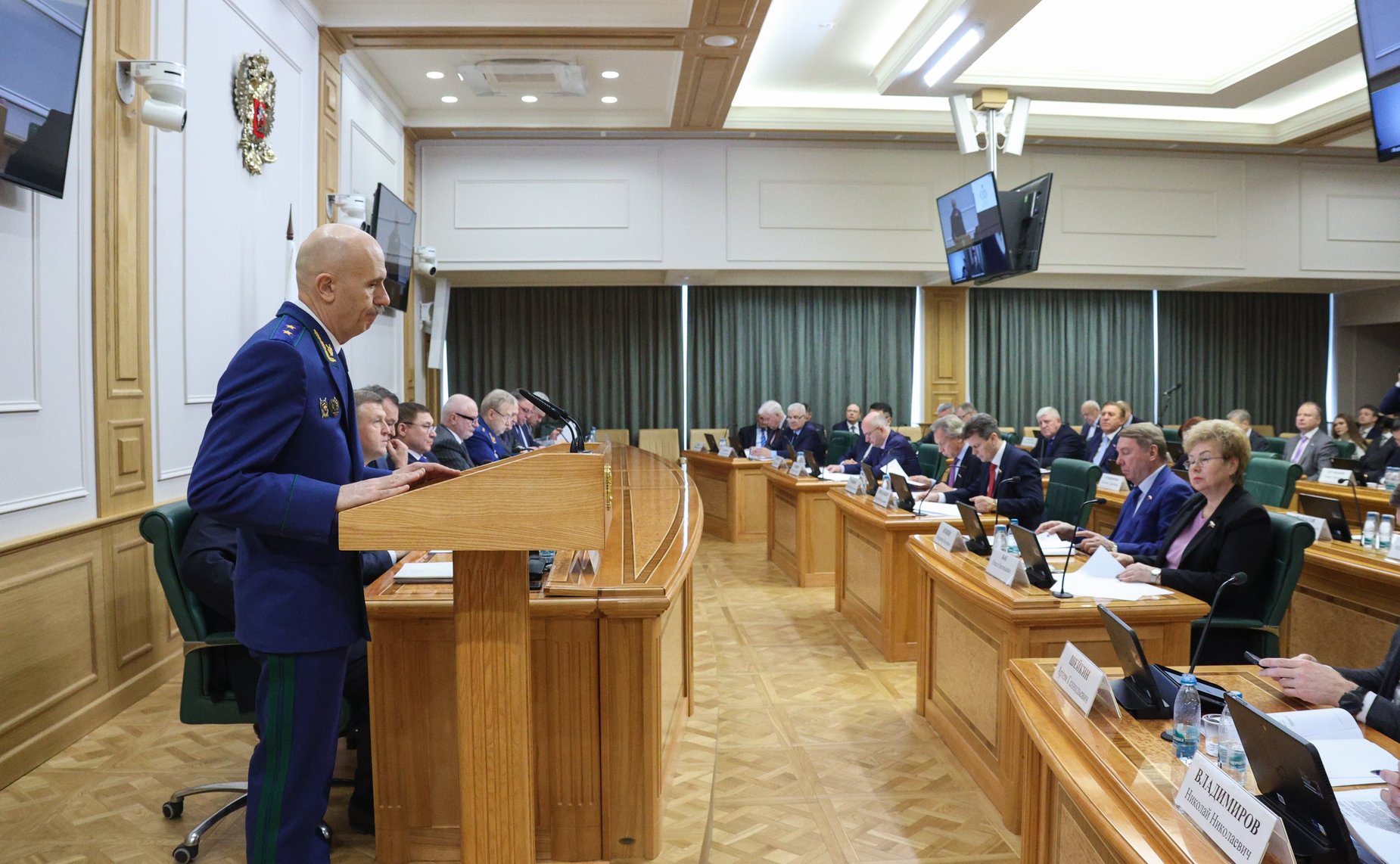 Совместное заседание Комитета СФ по конституционному законодательству и государственному строительству и Комитета СФ по обороне и безопасности