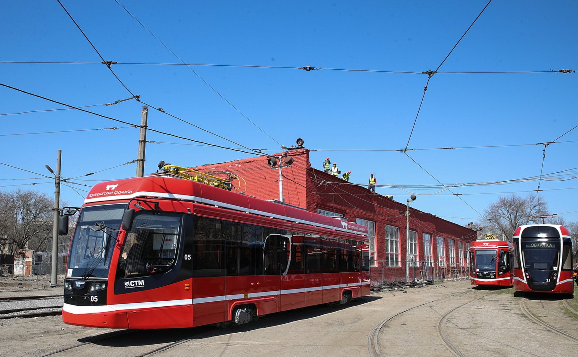 Трамвайное депо Таганрог 2022