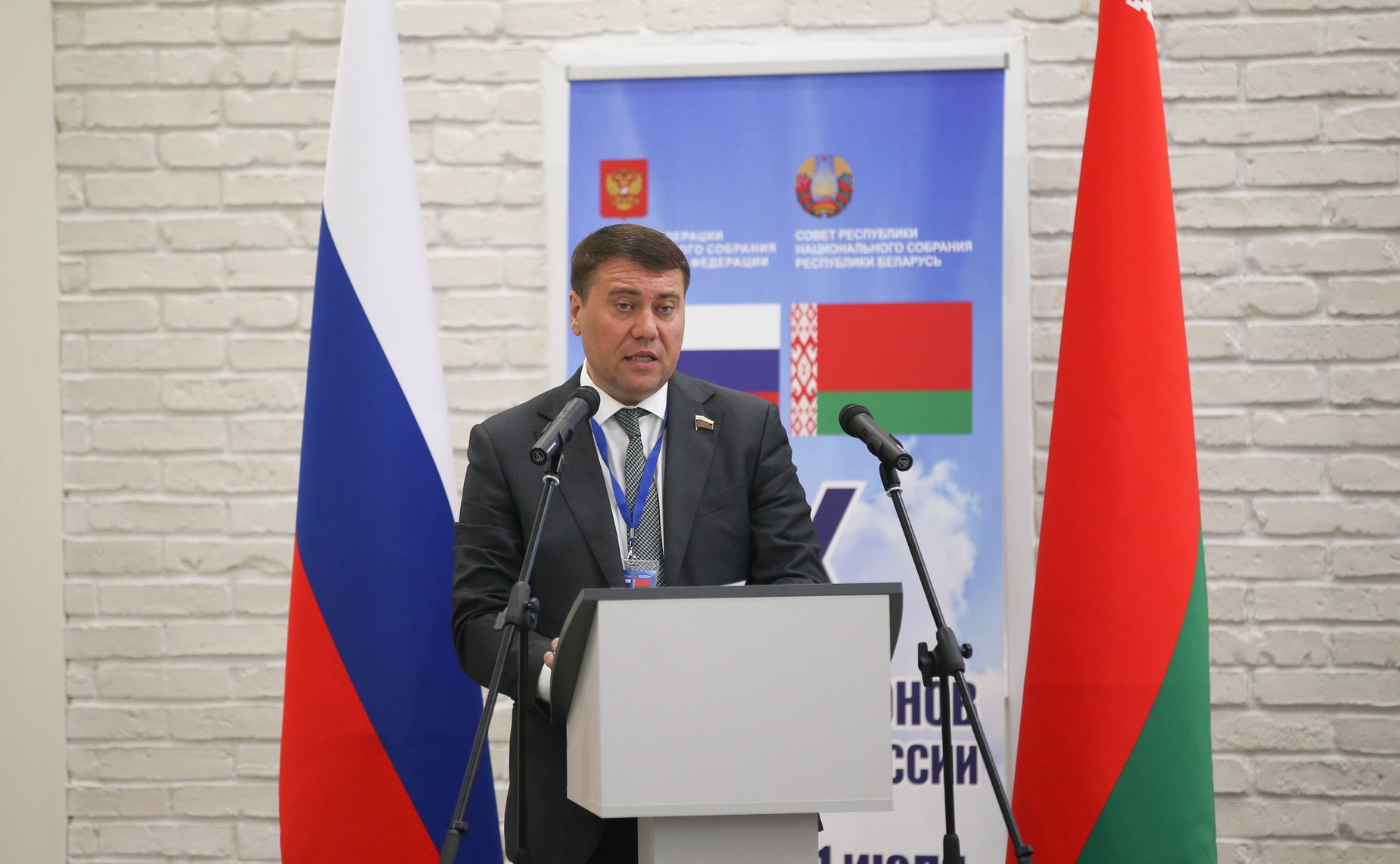 Иван Абрамов