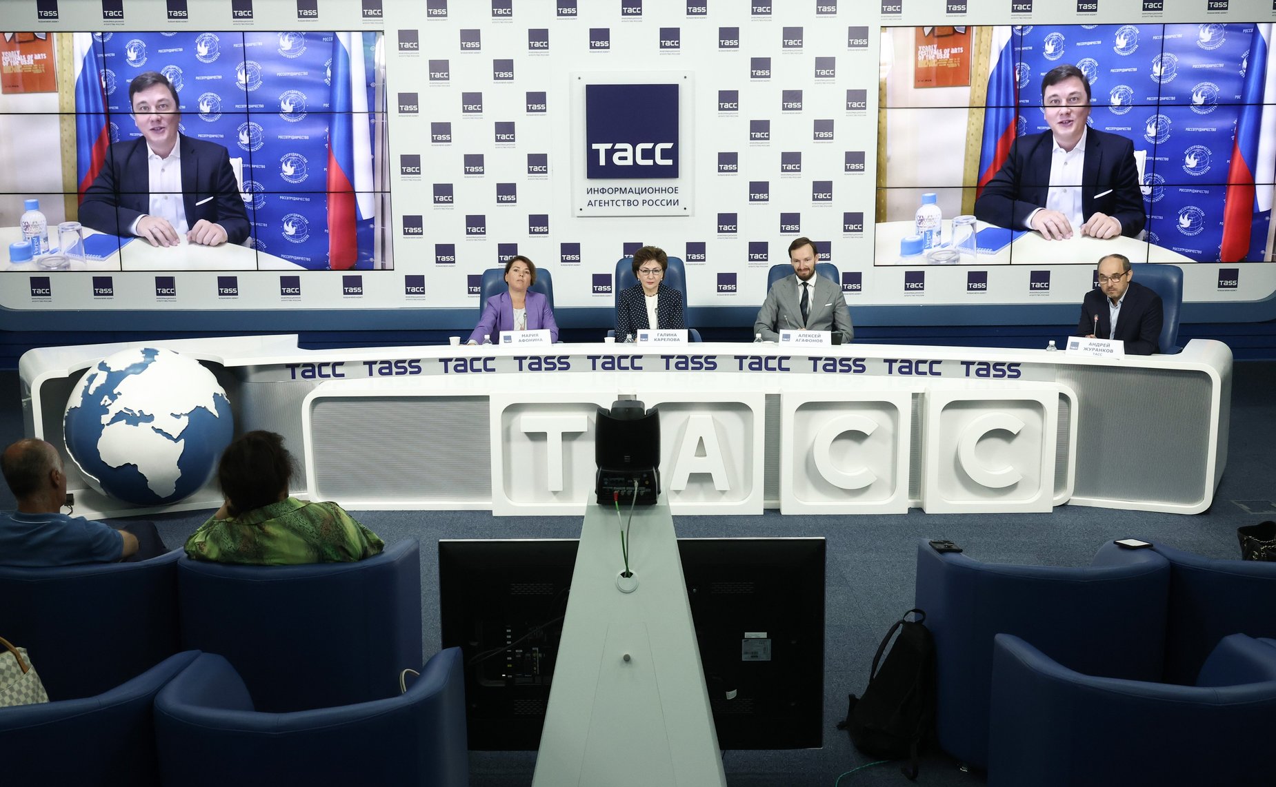 Галина Карелова приняла участие в пресс-конференции, посвященной реализации второго международного потока образовательной программы «Женщина — лидер»