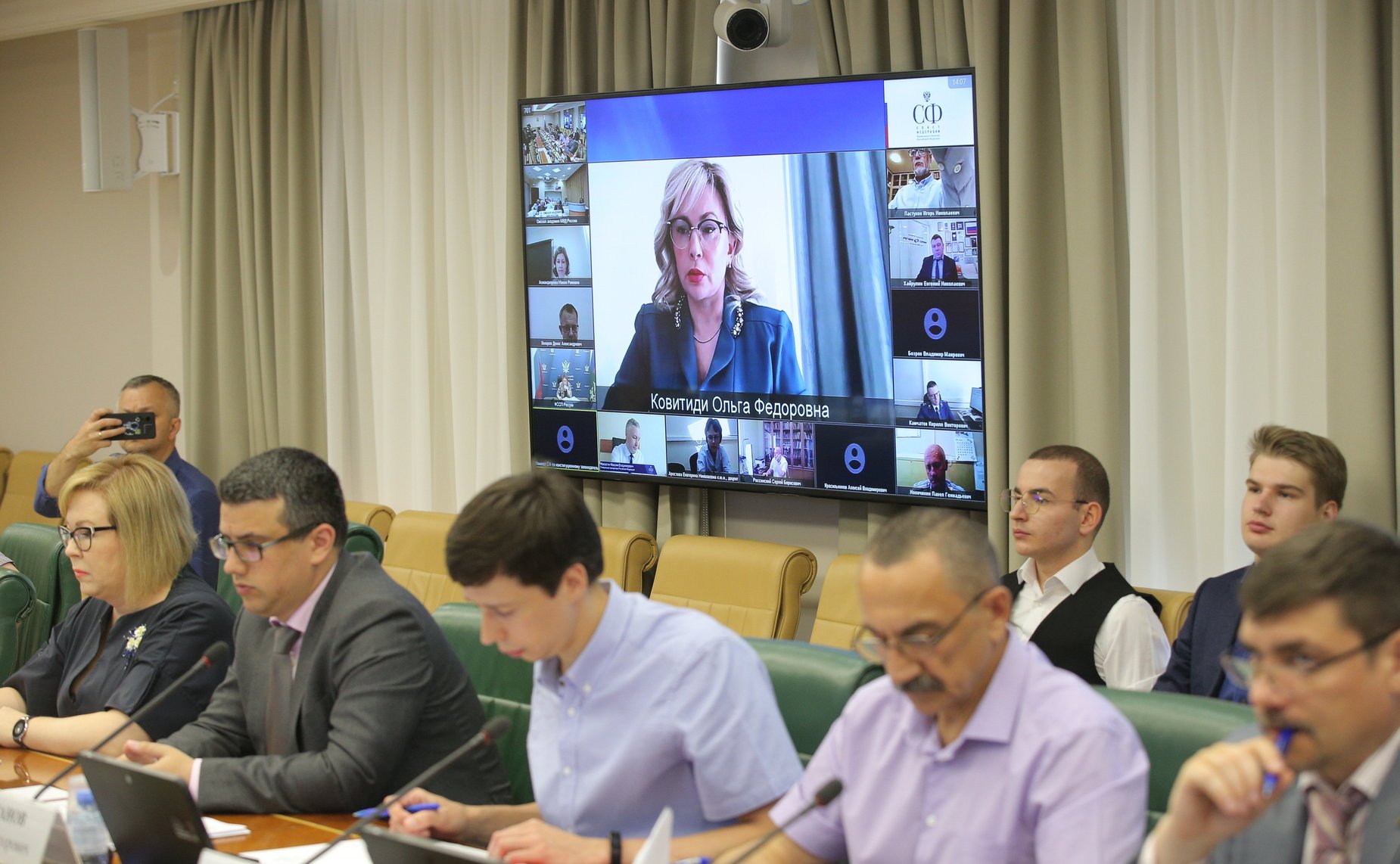 «Круглый стол» Комитета СФ по конституционному законодательству и государственному строительству