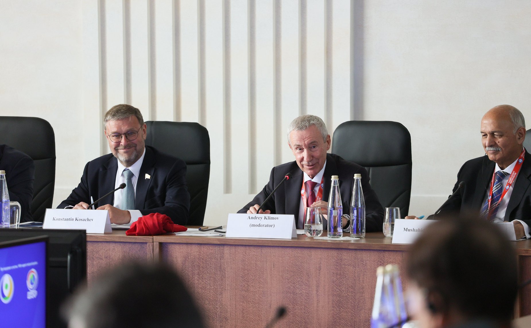 Сенаторы РФ приняли участие в секционном заседании №1 «Политико-правовые аспекты евразийской безопасности»