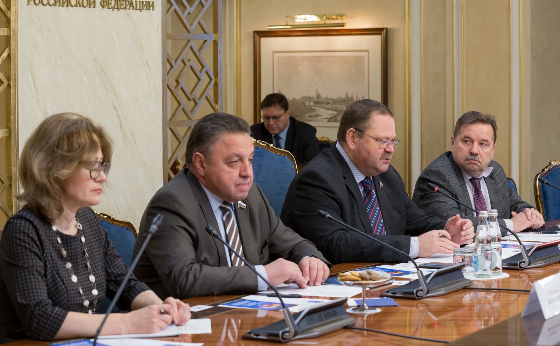 Встреча Олега Мельниченко с исполнительным директором и членом правления Германо-Российского форума Мартином Хоффманном