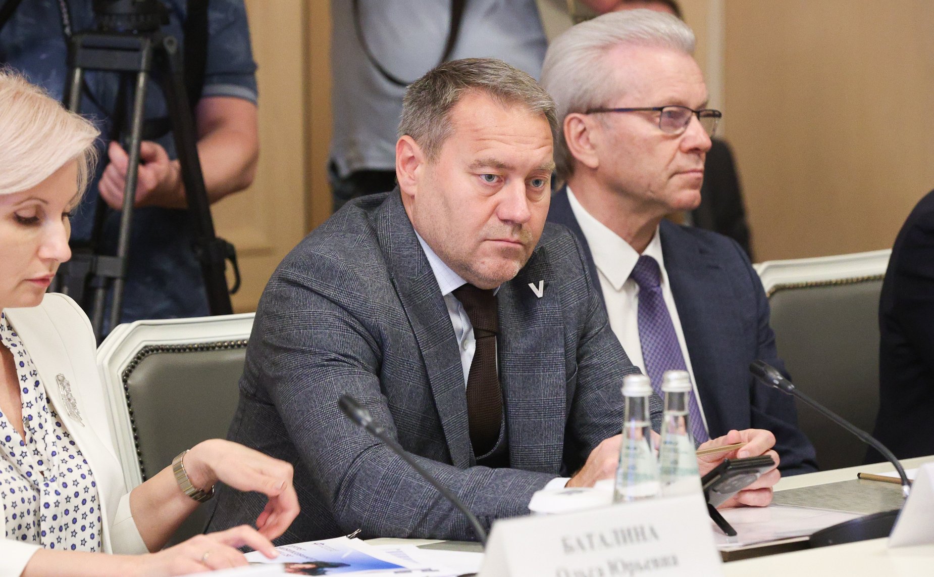 Заседание Президиума Совета законодателей