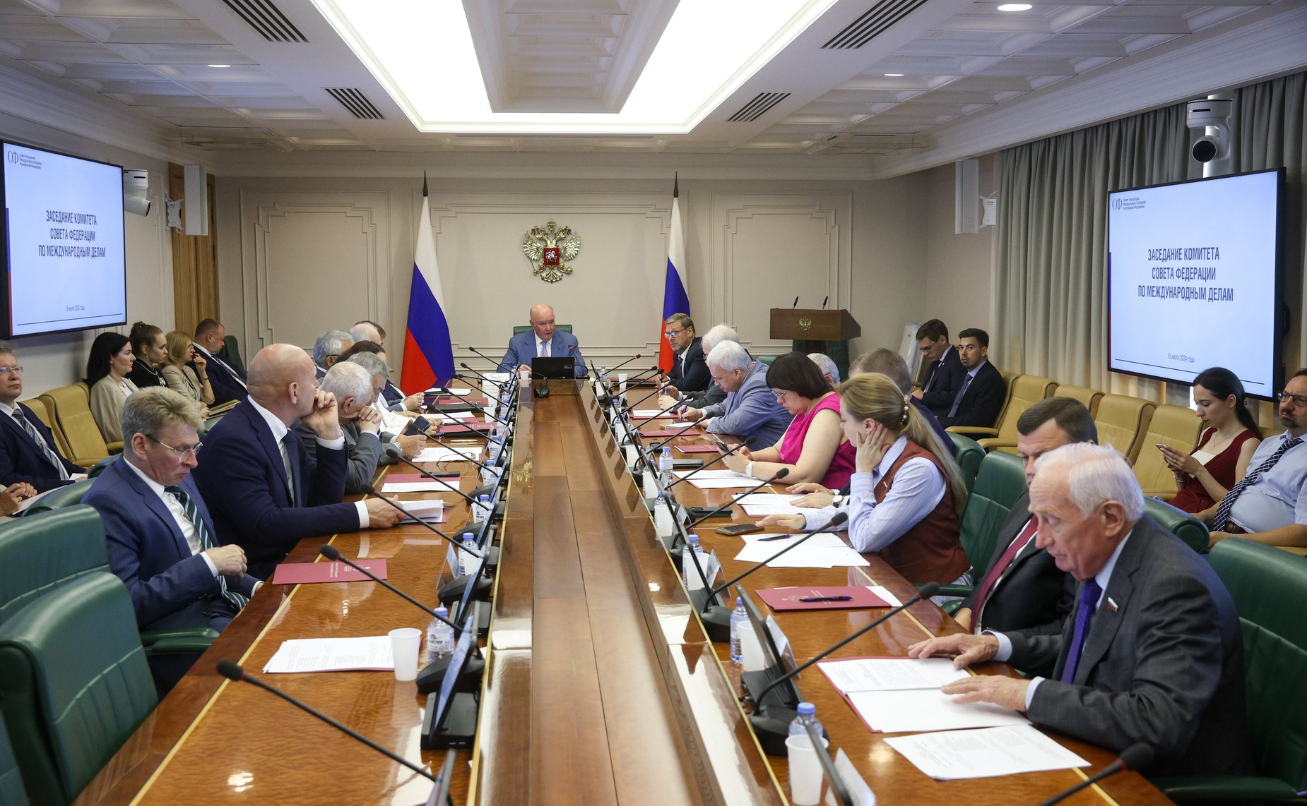 Заседание Комитета Совета Федерации по международным делам
