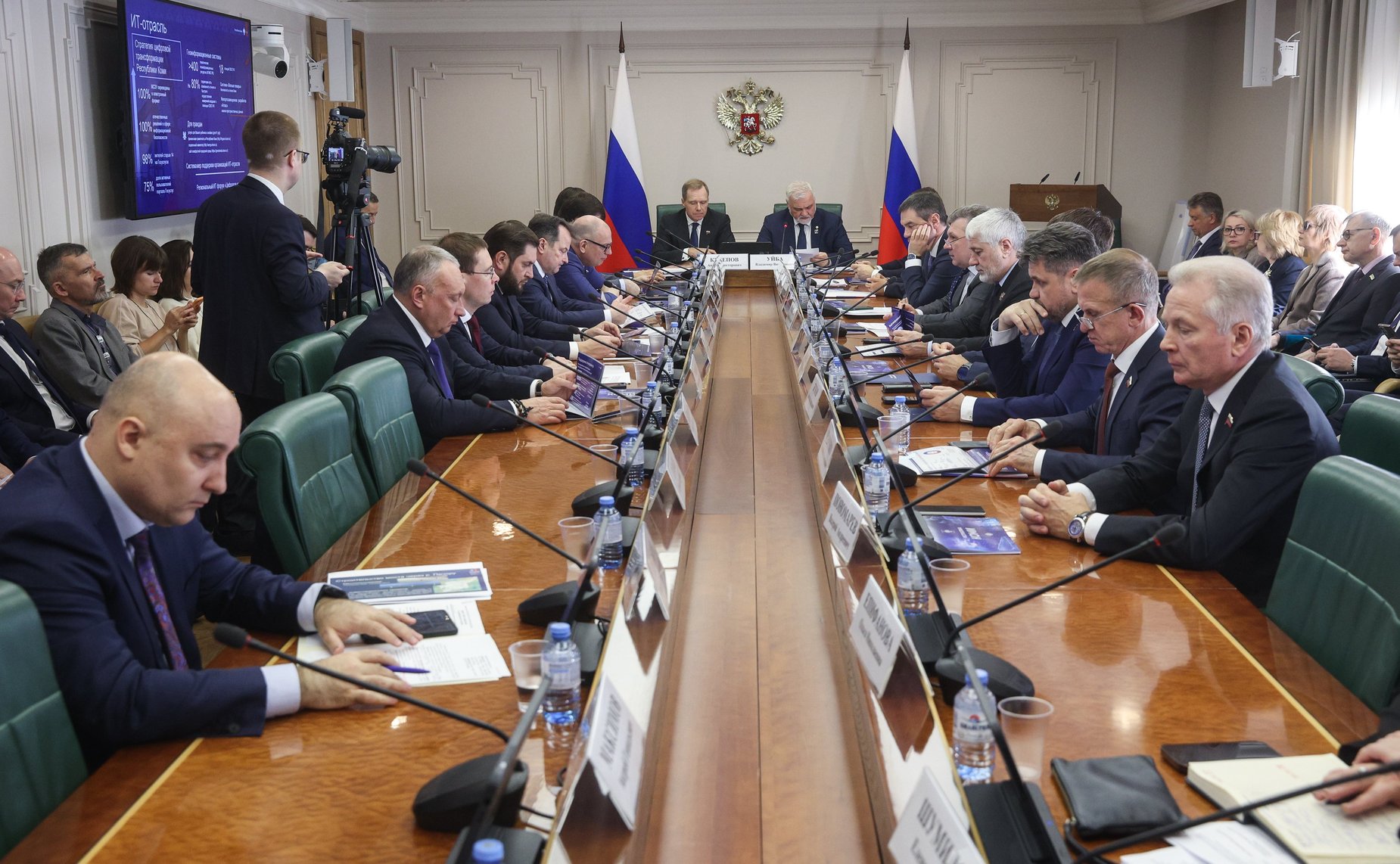 Расширенное заседание Комитета Совета Федерации по экономической политике (в рамках Дней Республики Коми в Совете Федерации)