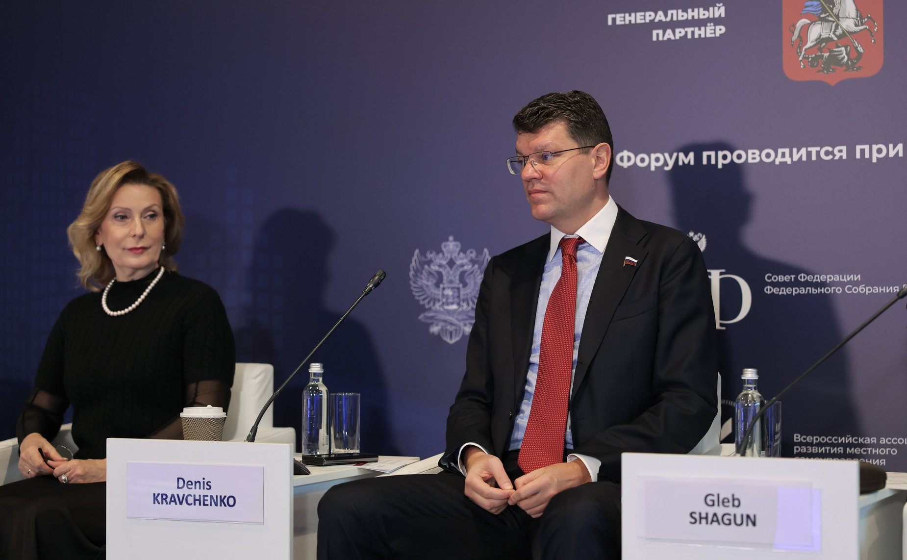 Заместитель Председателя Совета Федерации Инна Святенко приняла участие в Международном муниципальном форуме БРИКС 2025