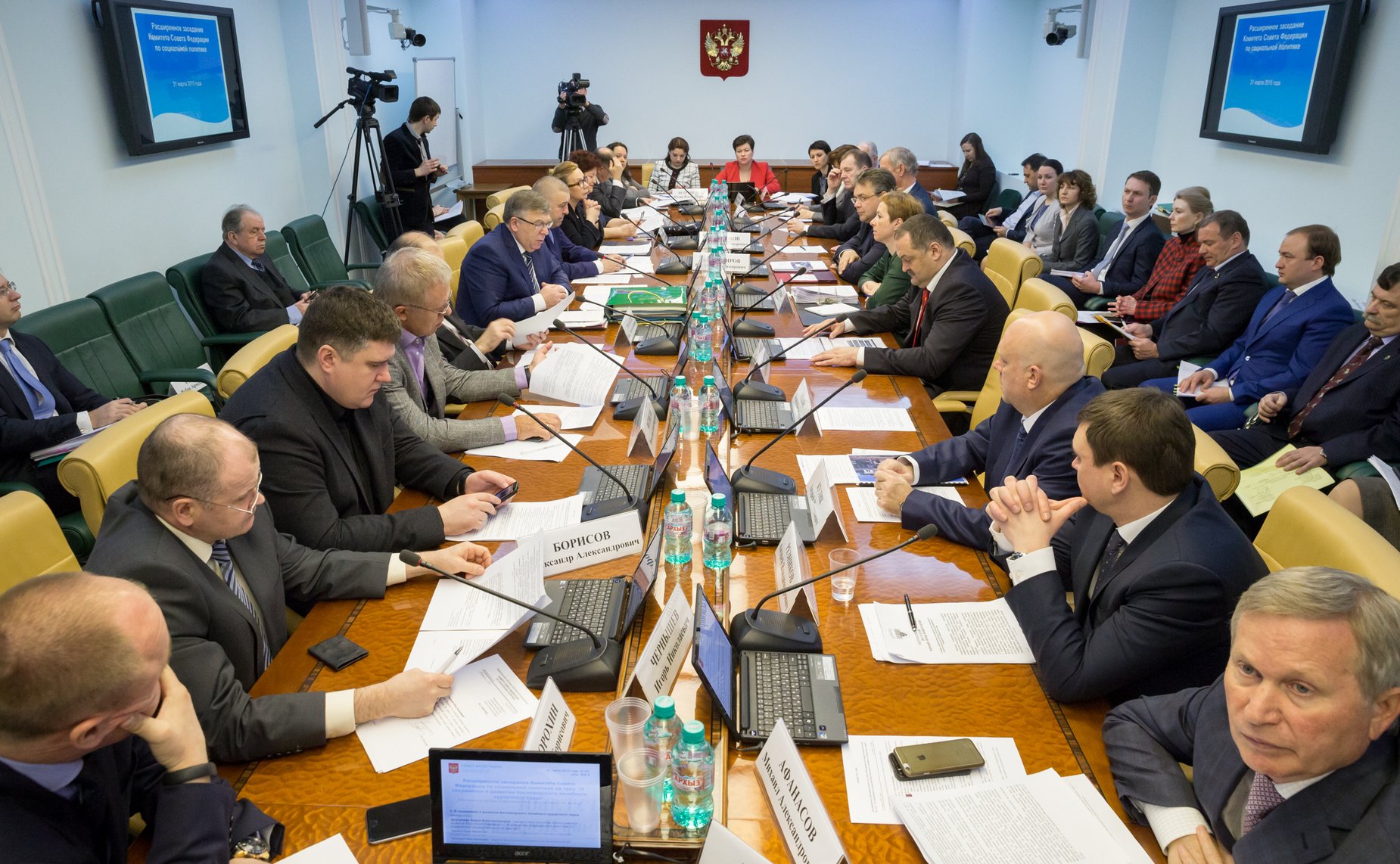 Заседание Комитета Совета Федерации по социальной политике