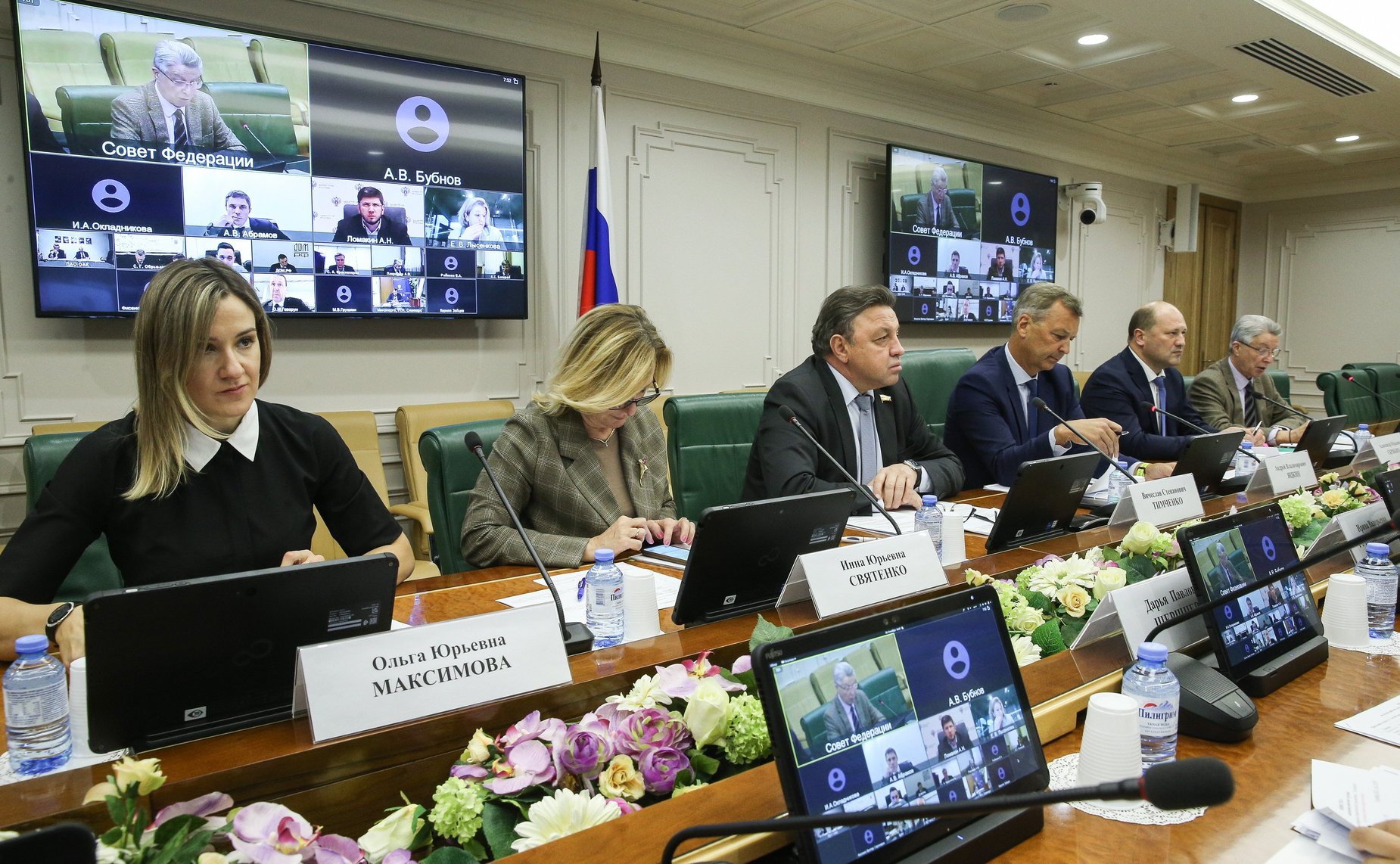 Заседание рабочей группы по вопросам комплексного развития города Таганрога