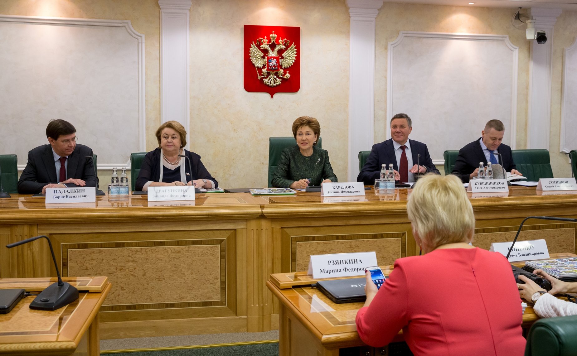 Церемония награждения победителей конкурсов среди организаций высшего образования «Здоровый университет» и студенческих работ в сфере пропаганды здорового образа жизни «Будь здоров»