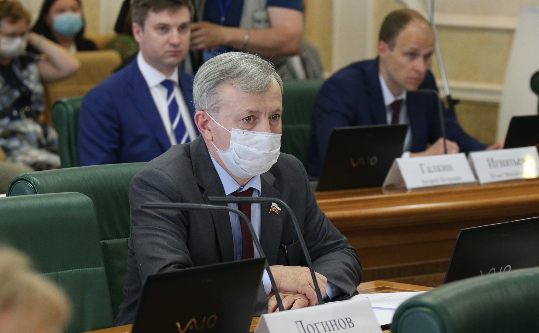 Расширенное заседание Комитета СФ по бюджету и финансовым рынкам