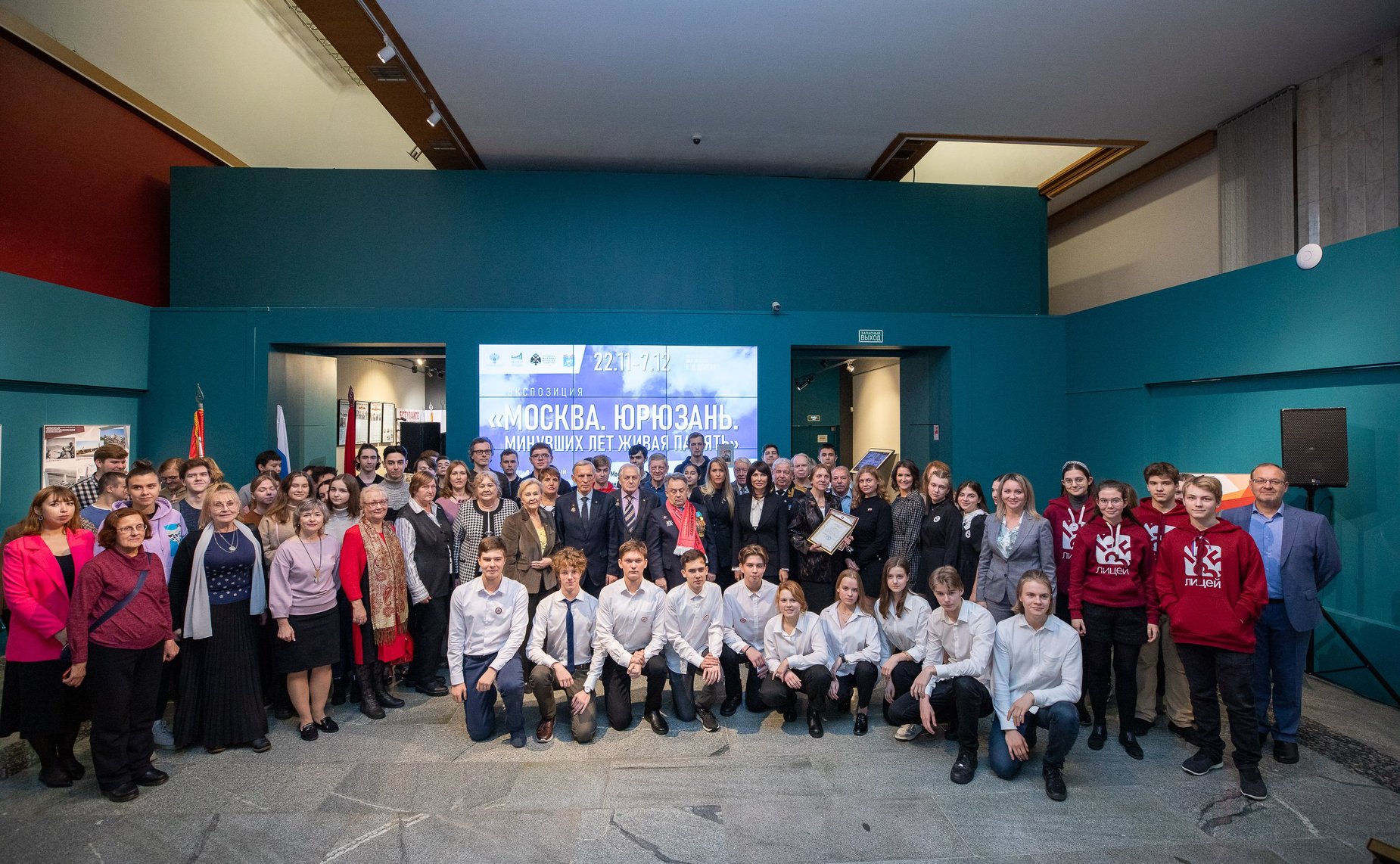 Маргарита Павлова приняла участие в открытии экспозиции «Минувших лет живая память» в Музее Победы