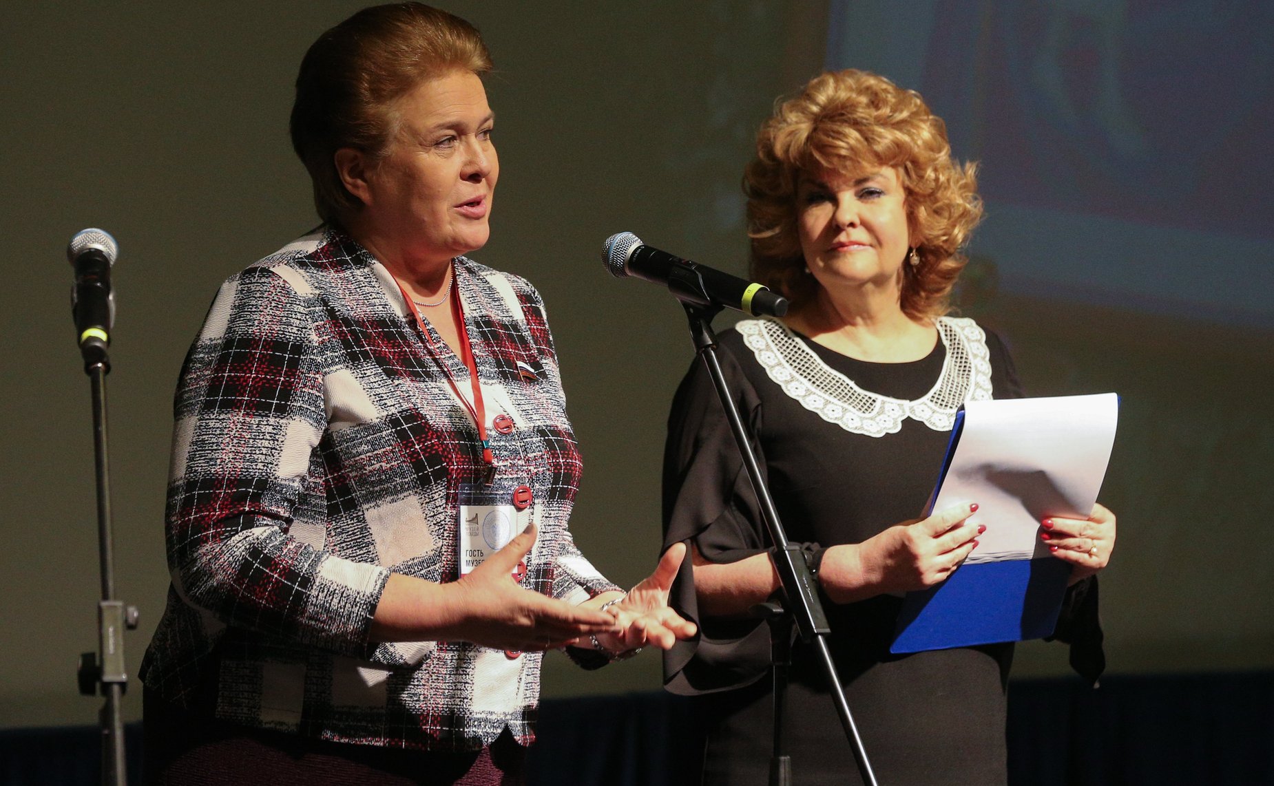 День памяти на Поклонной горе