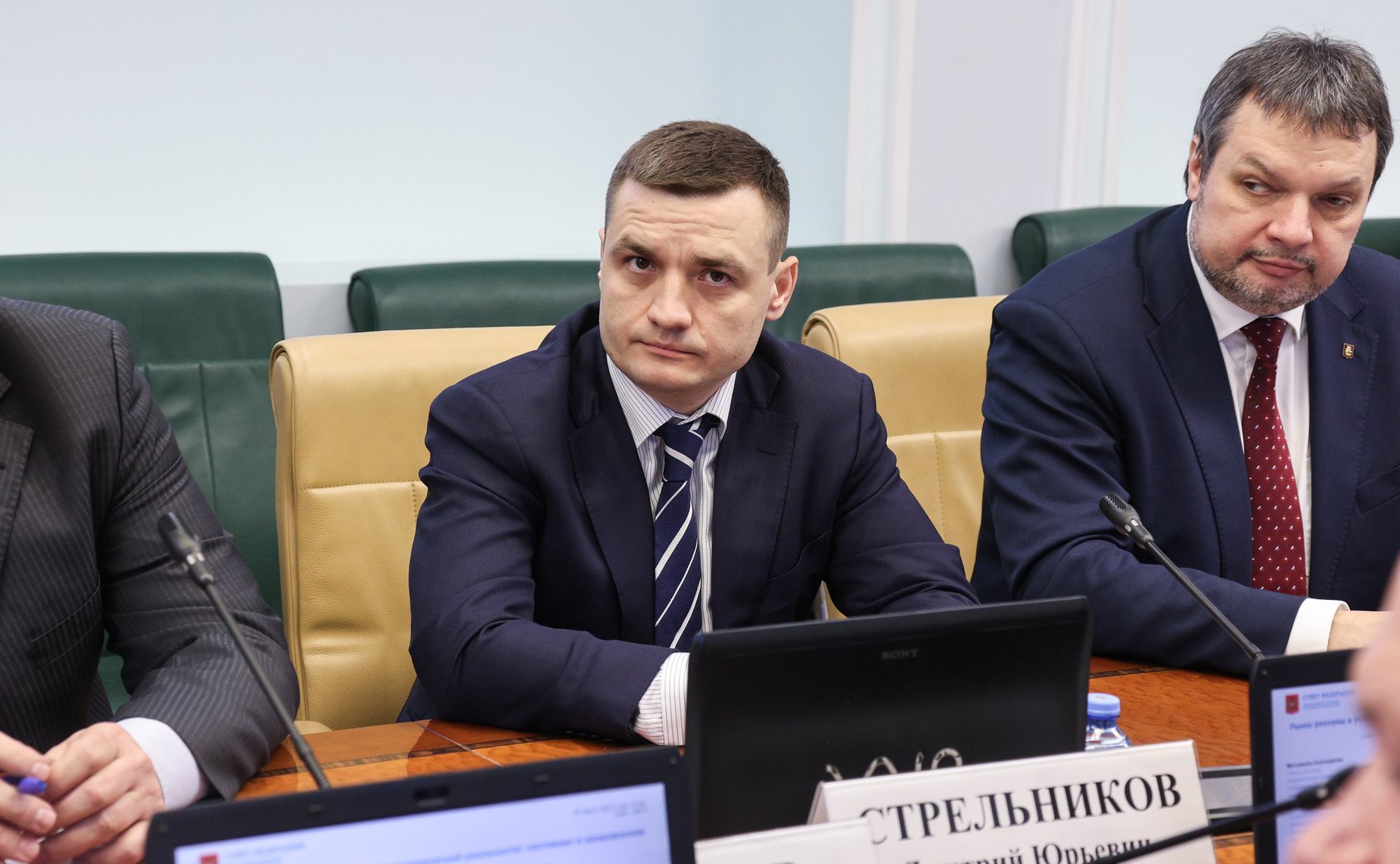 Круглый стол Комитет СФ по экономической политике